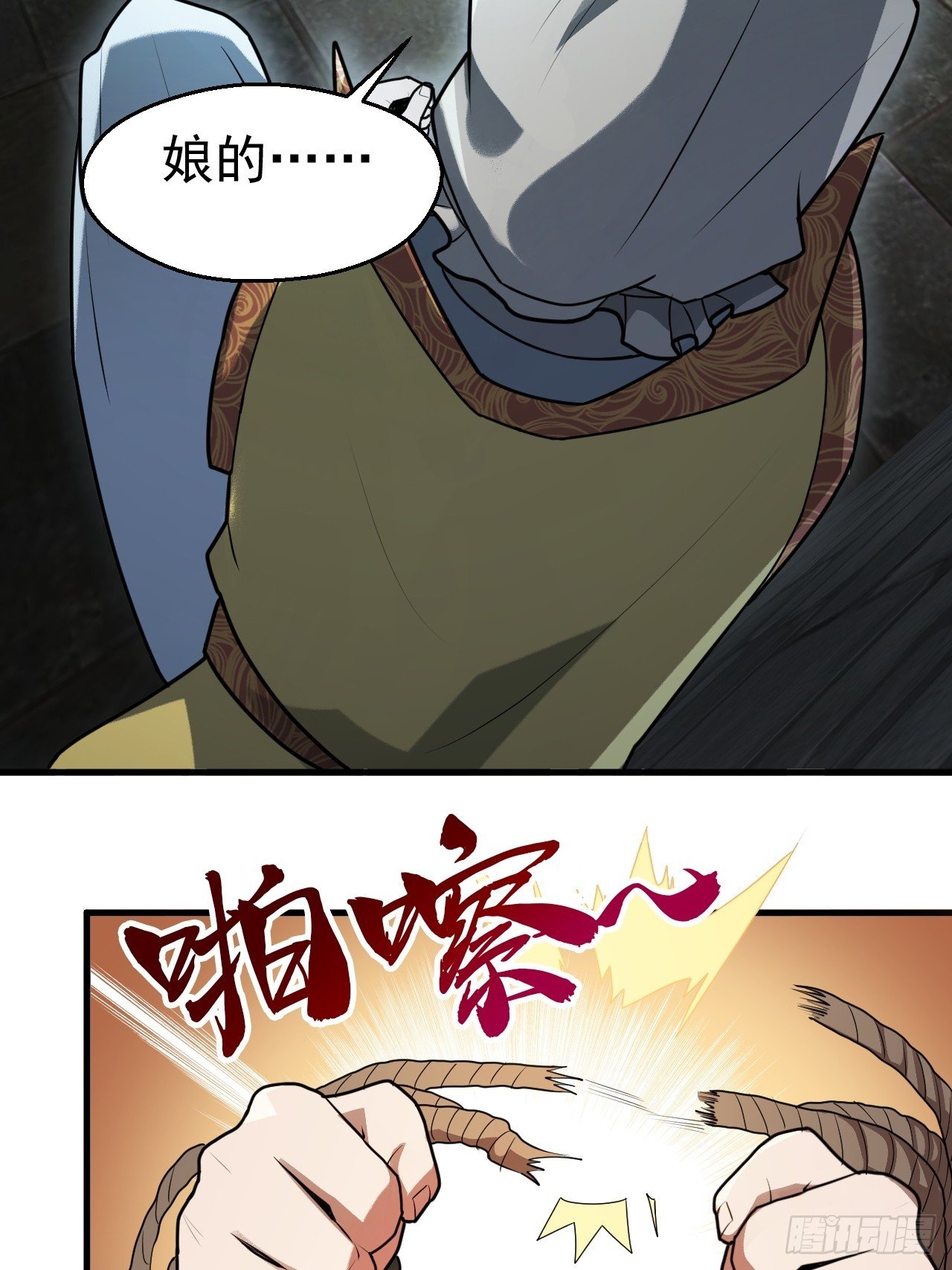 对自己狠一点儿