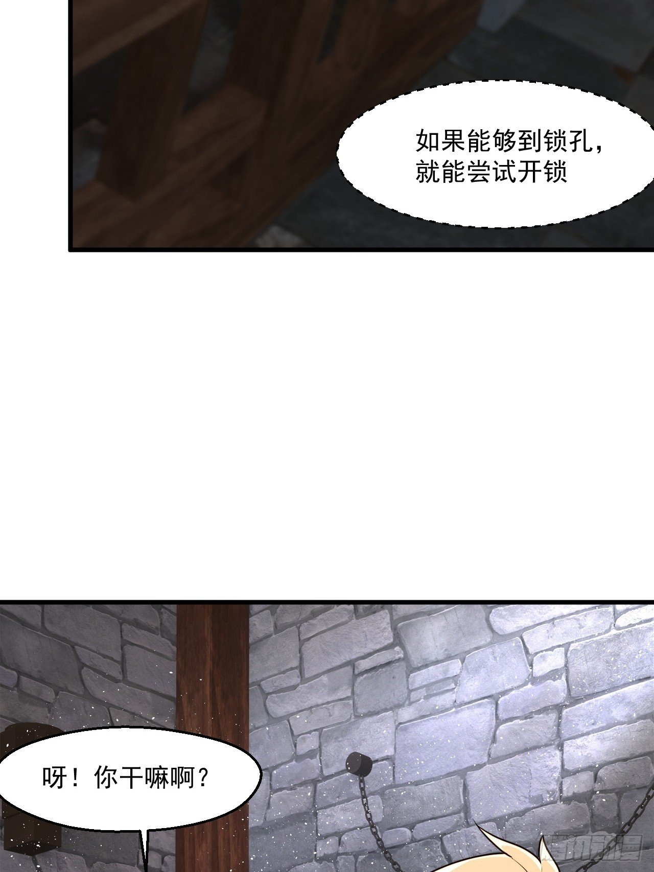 对自己狠一点儿