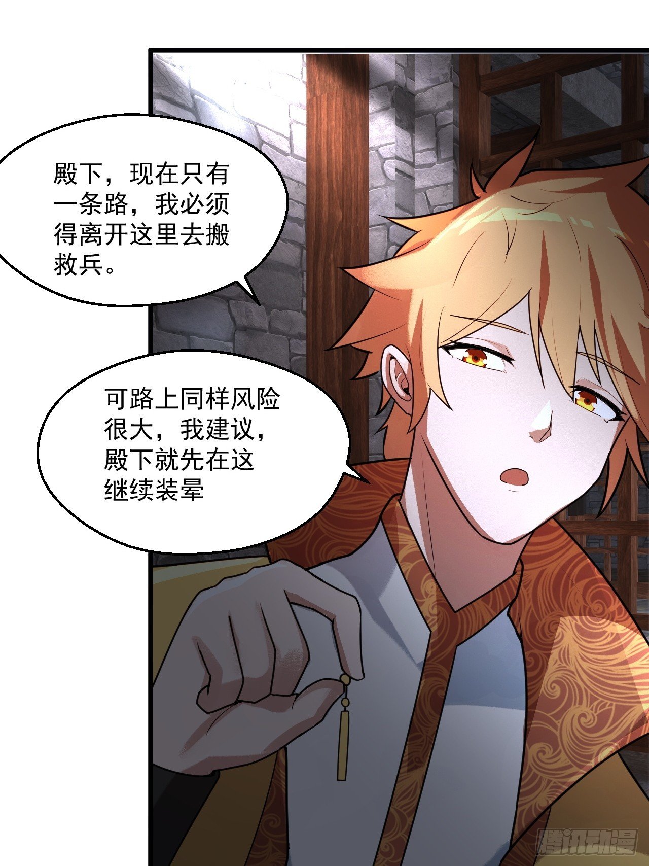 对自己狠一点儿