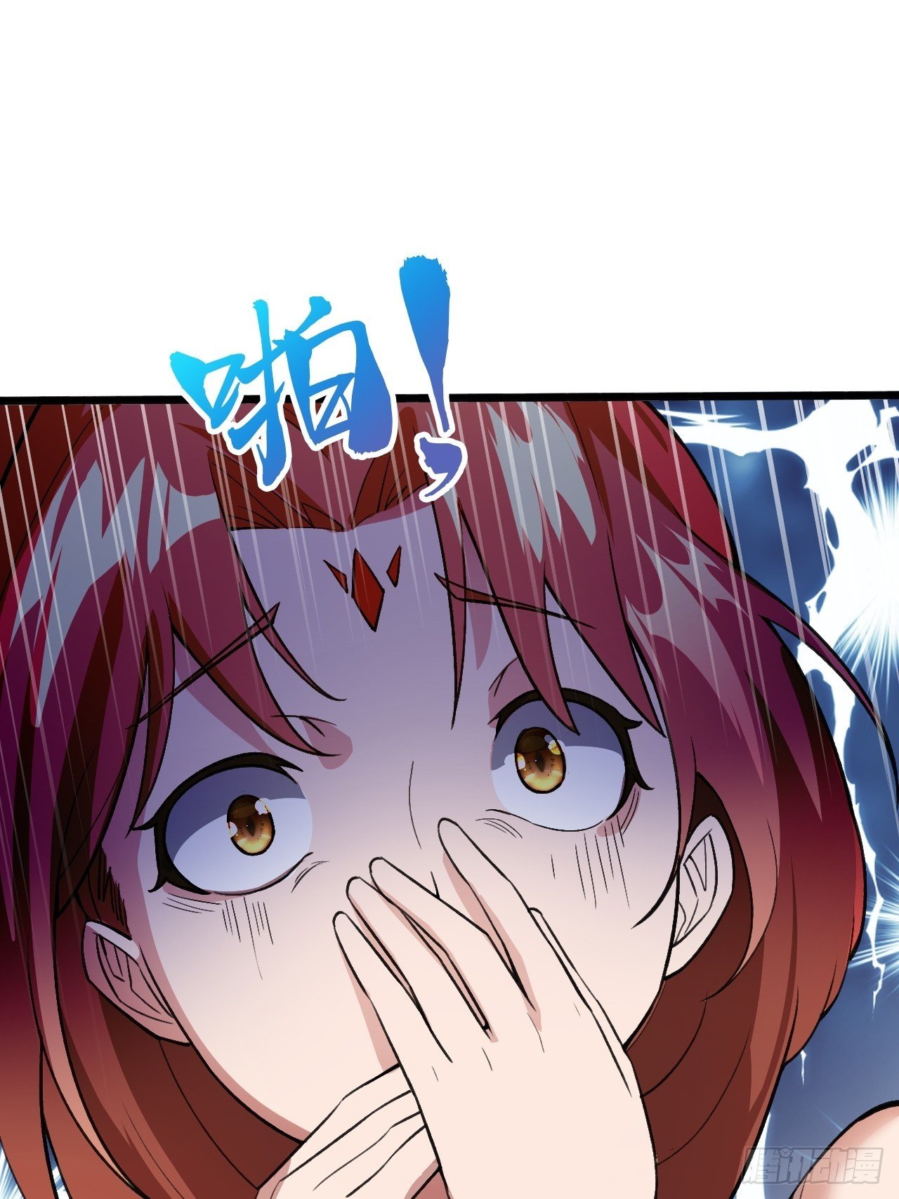 对自己狠一点儿