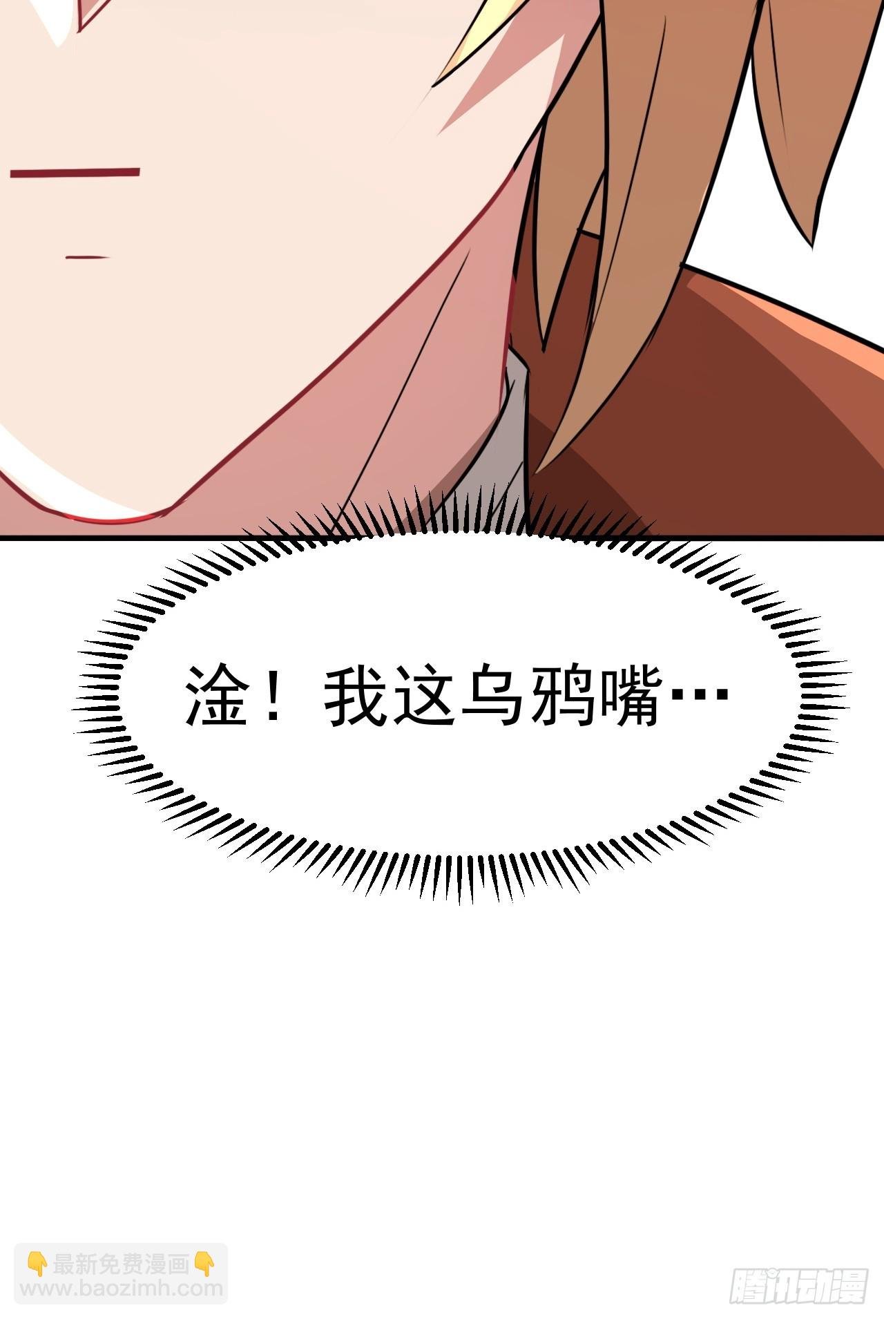 对自己狠一点儿