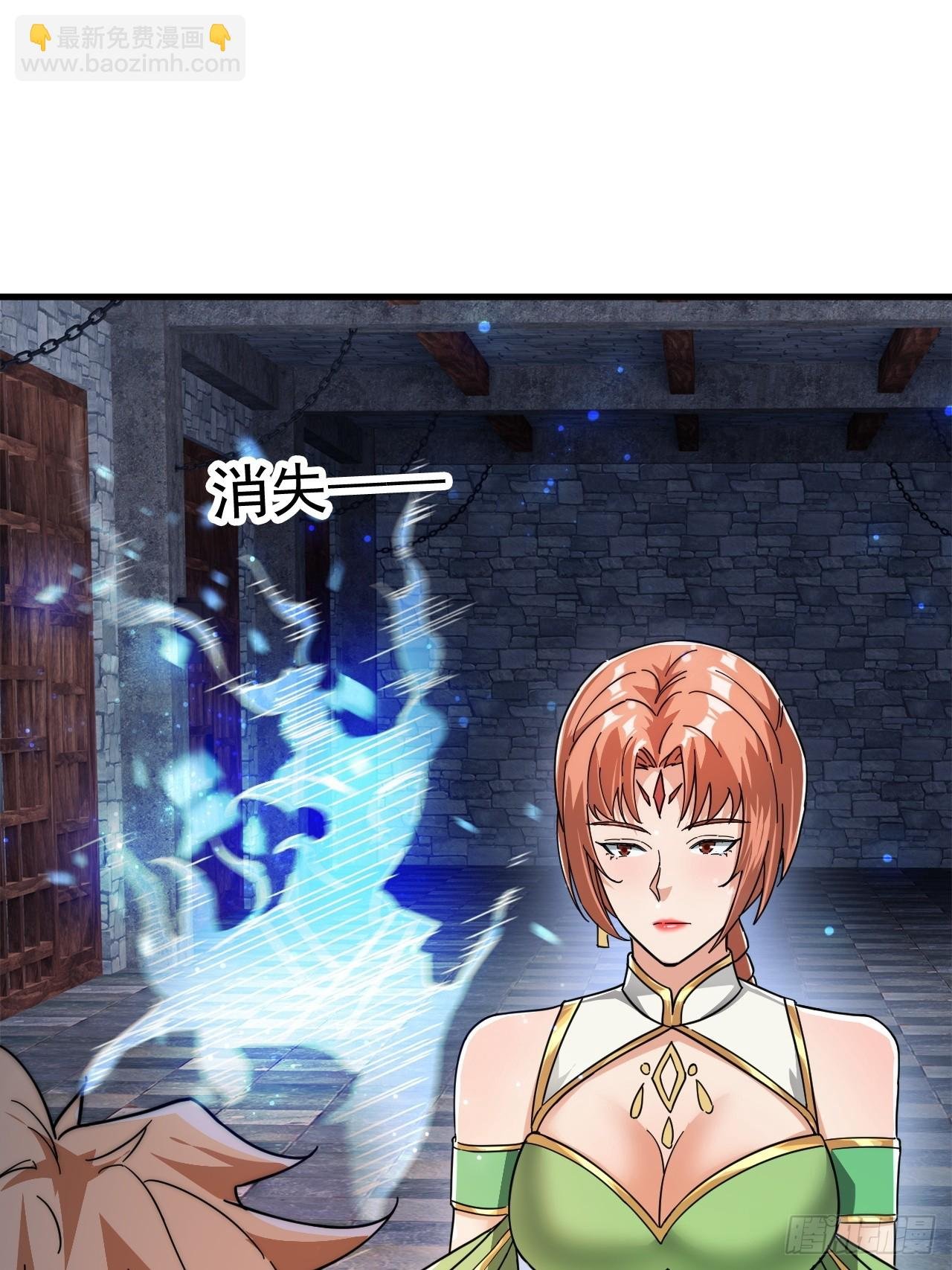 极限试探