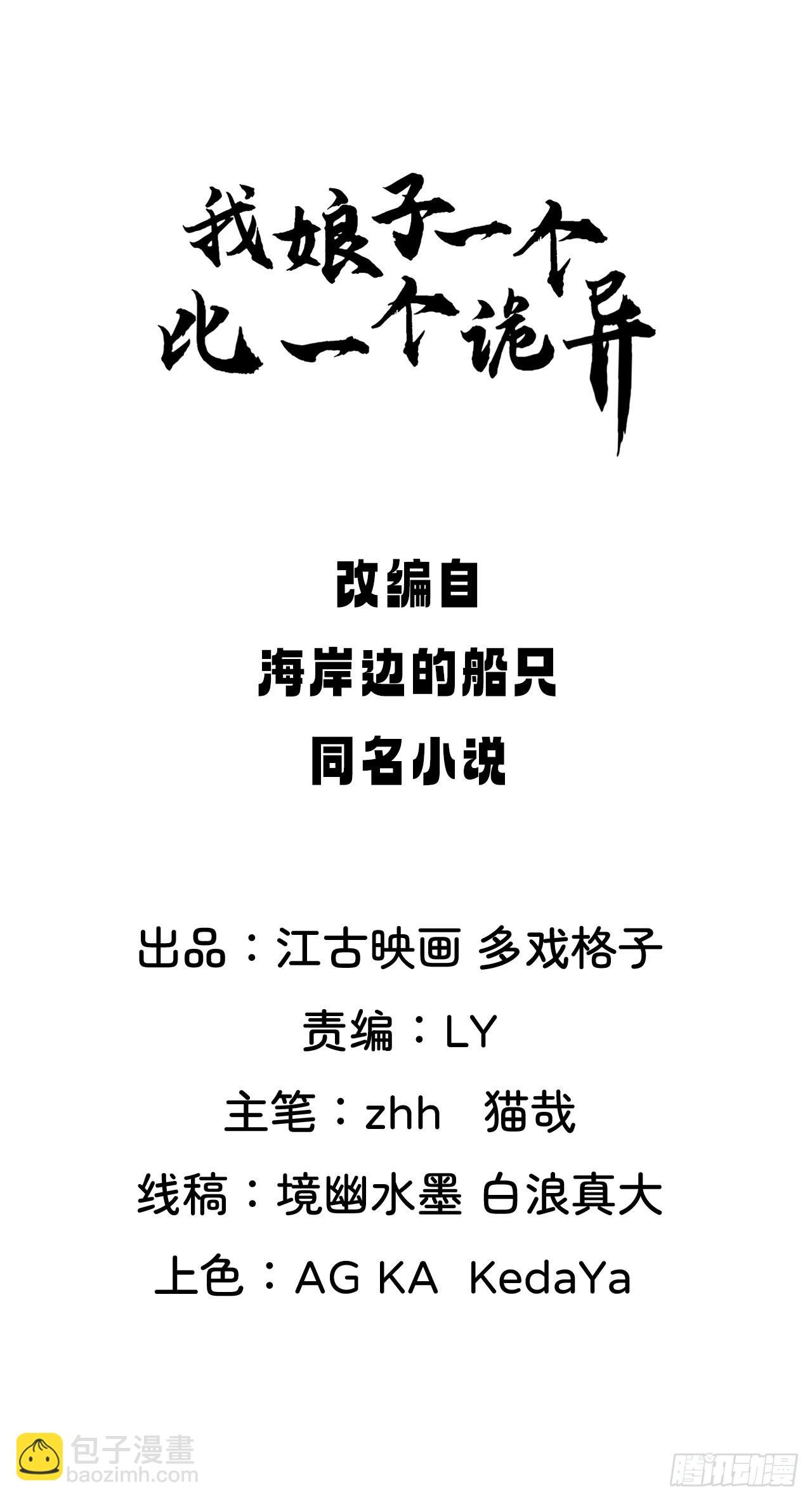 计划