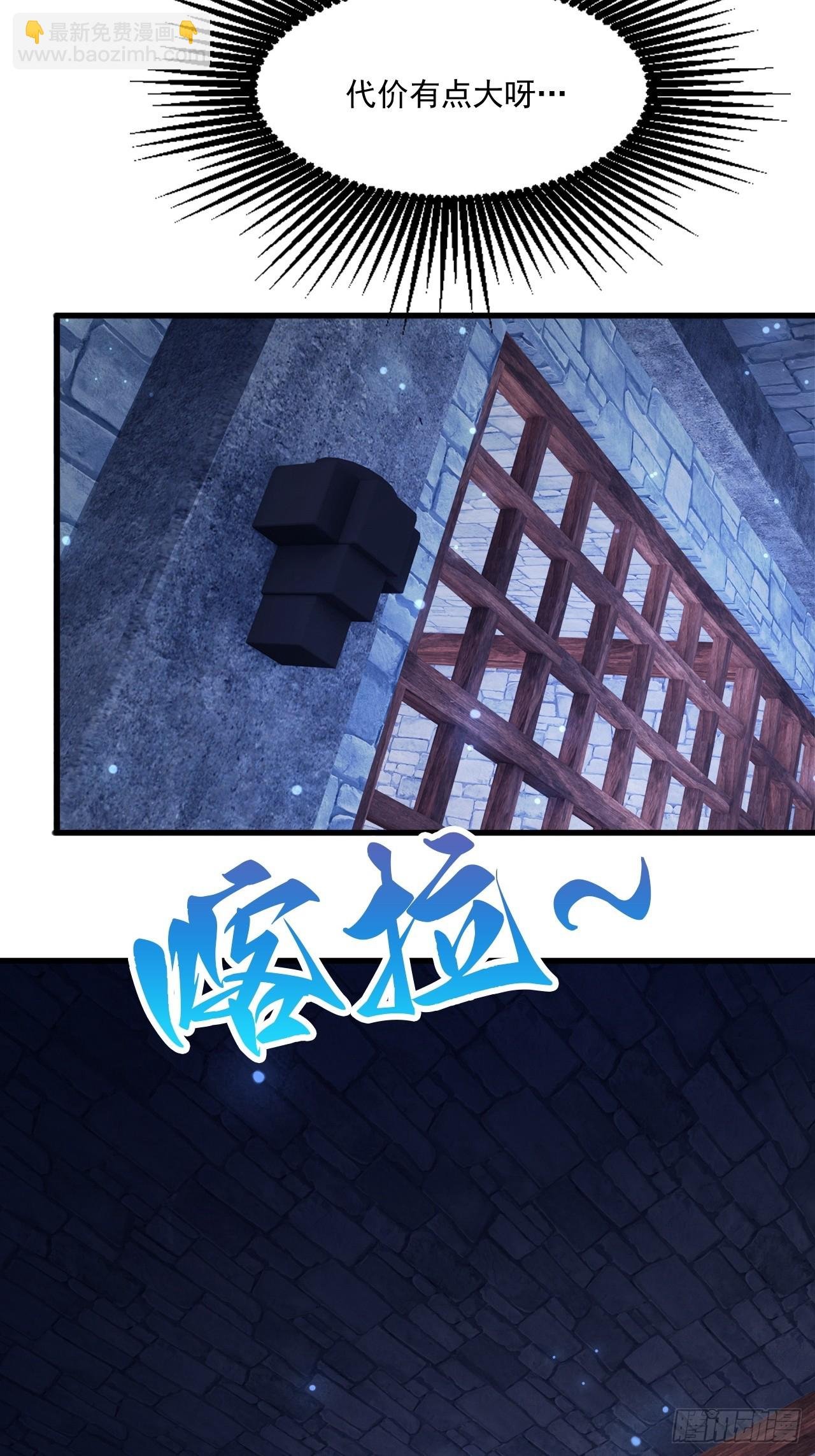 计划