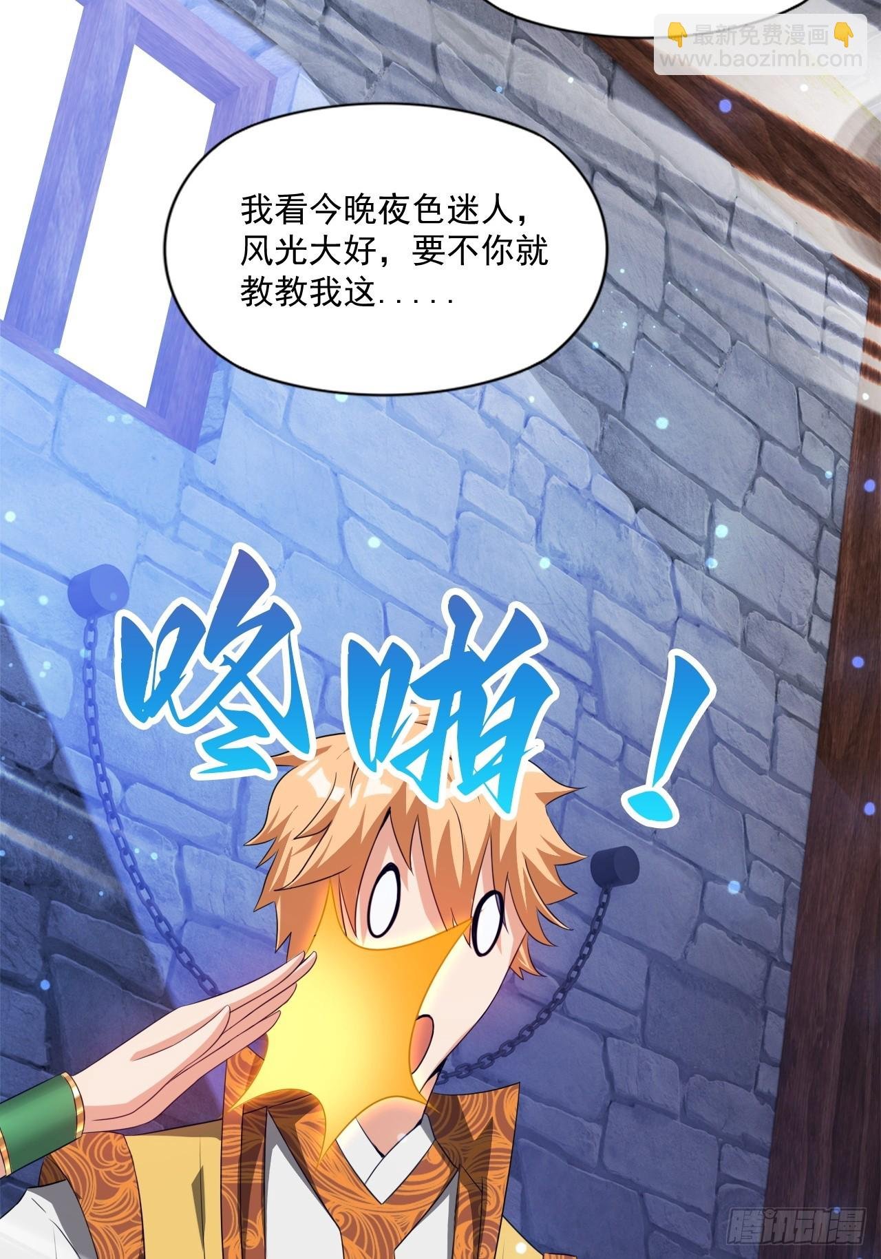 计划