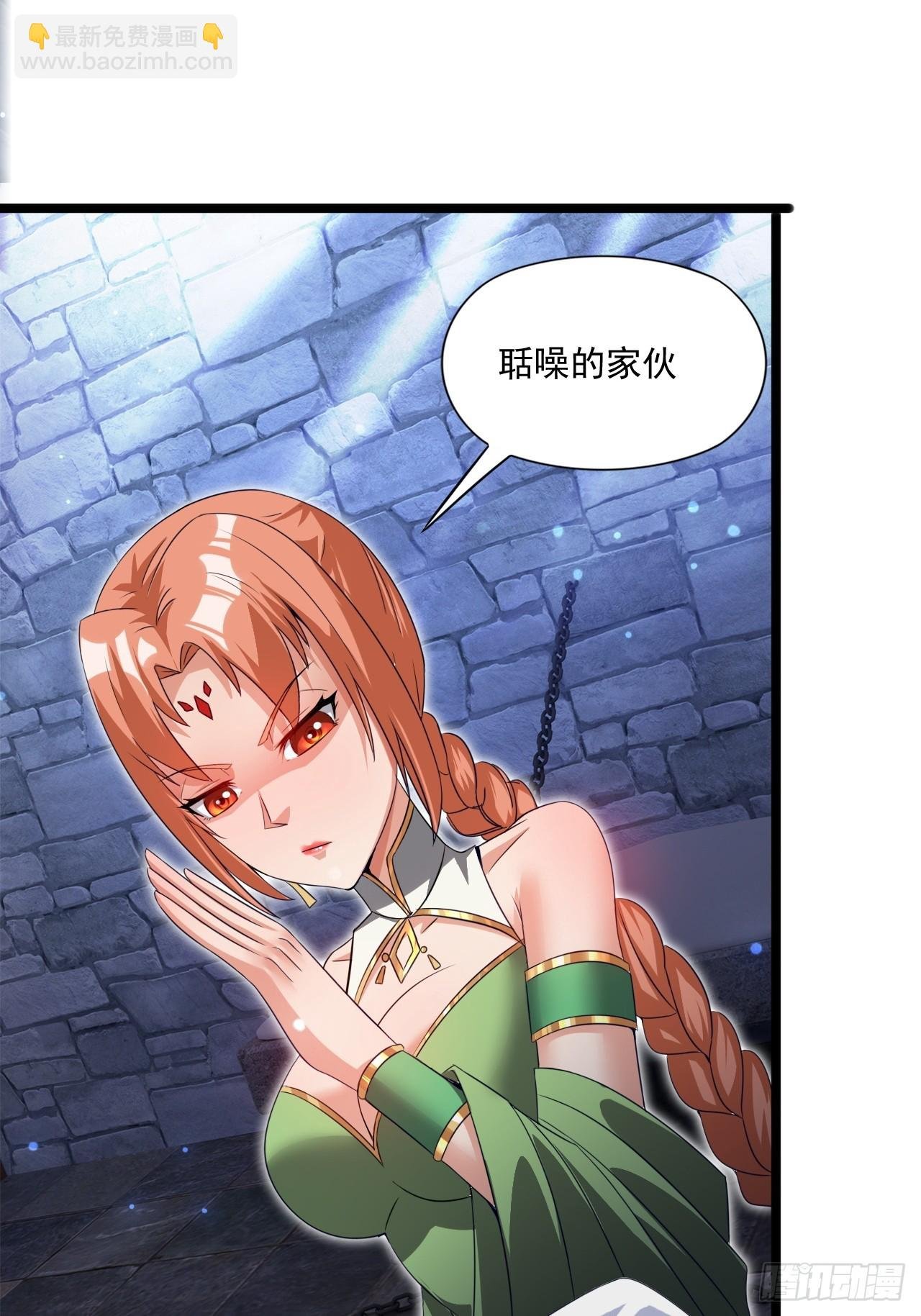 计划