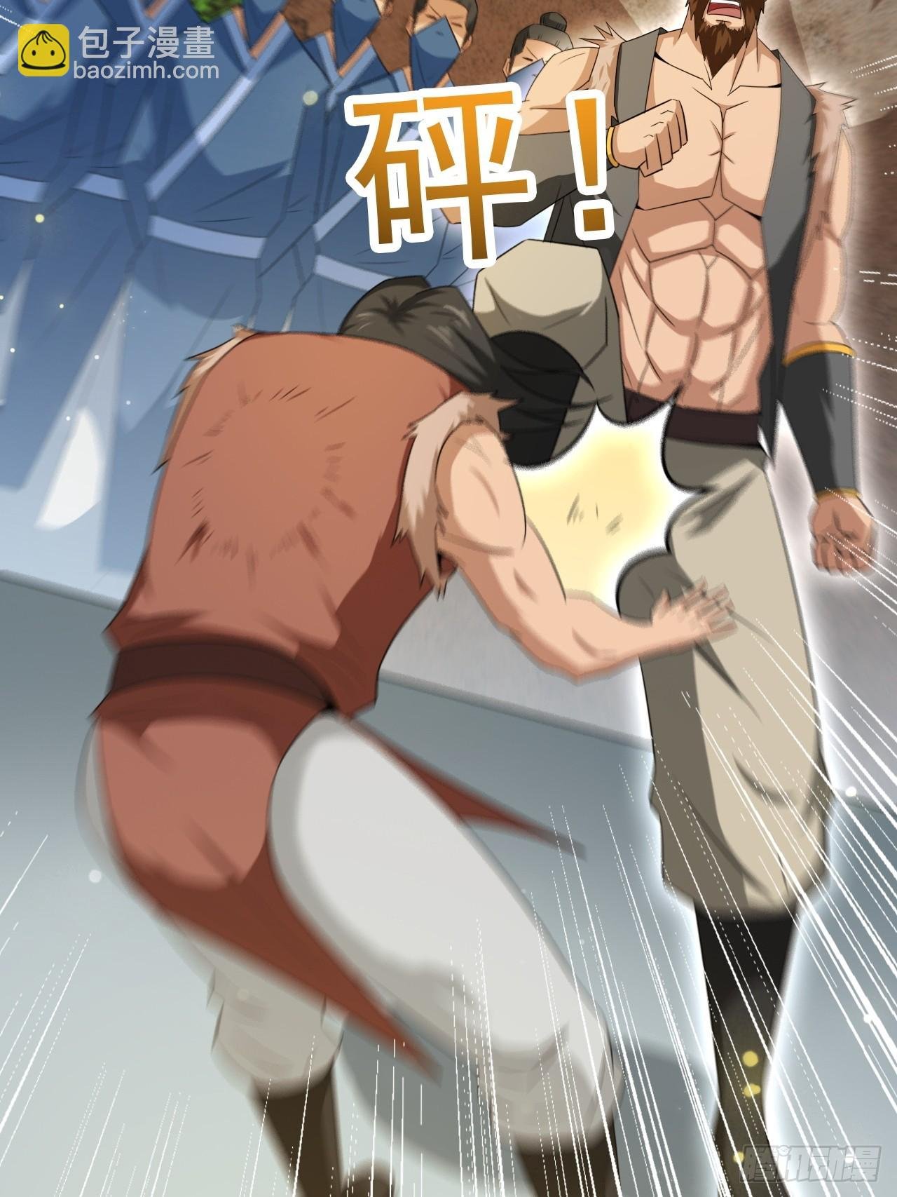 计划
