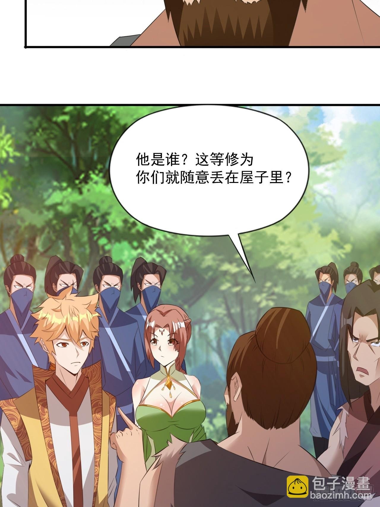 大理寺的信仰崩塌了？