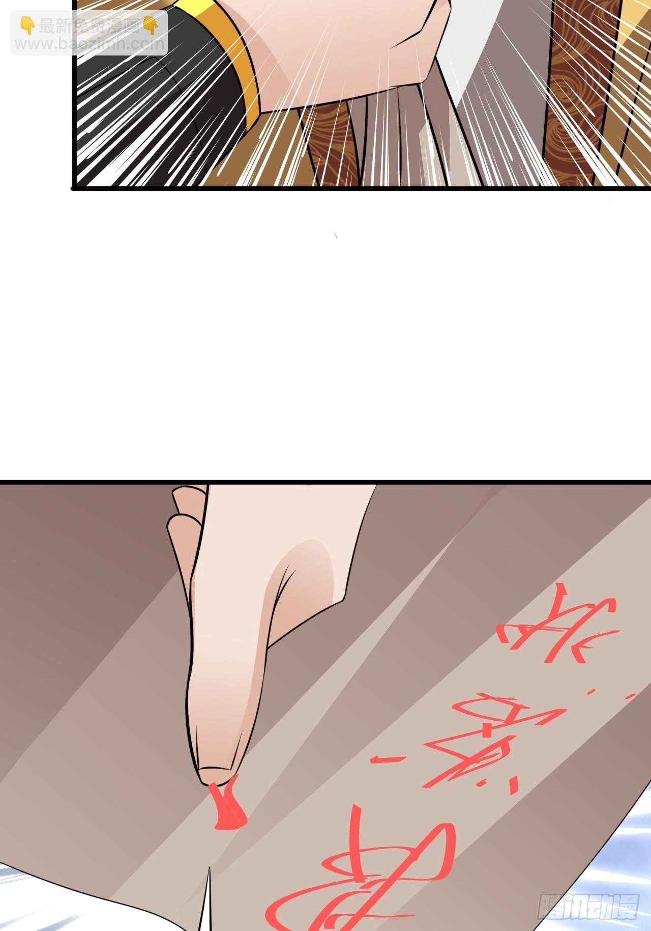 大理寺的信仰崩塌了？