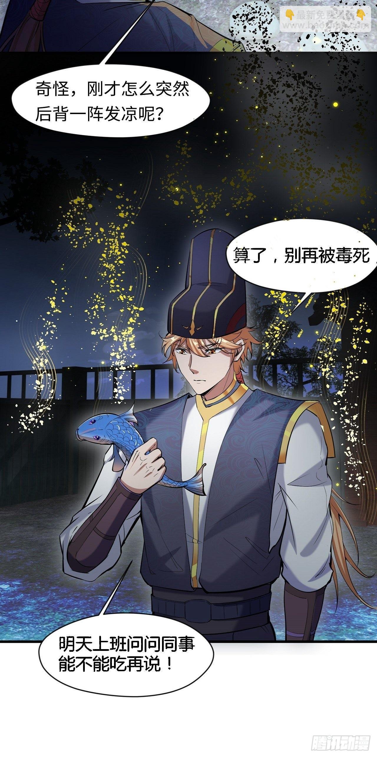 大理寺