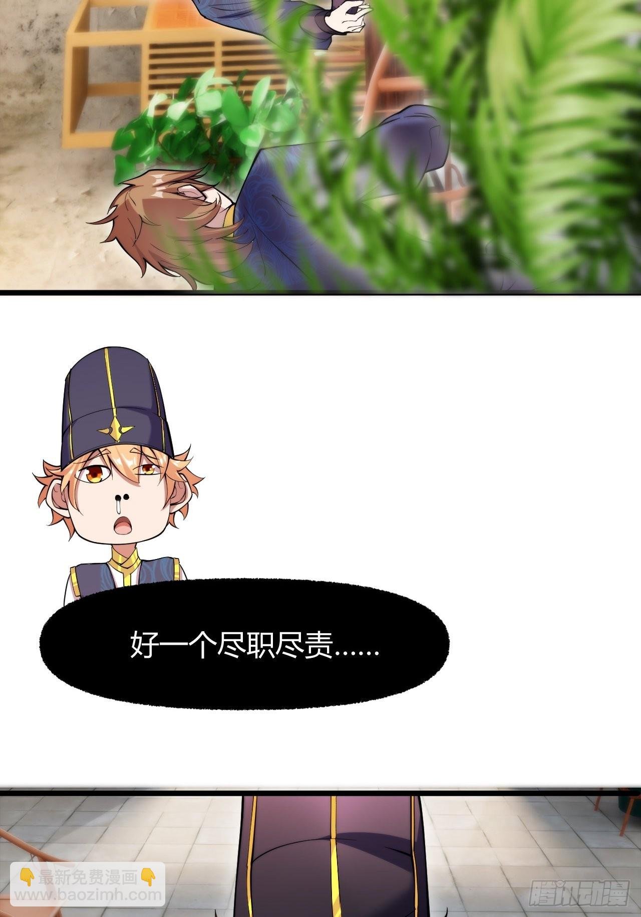 大理寺
