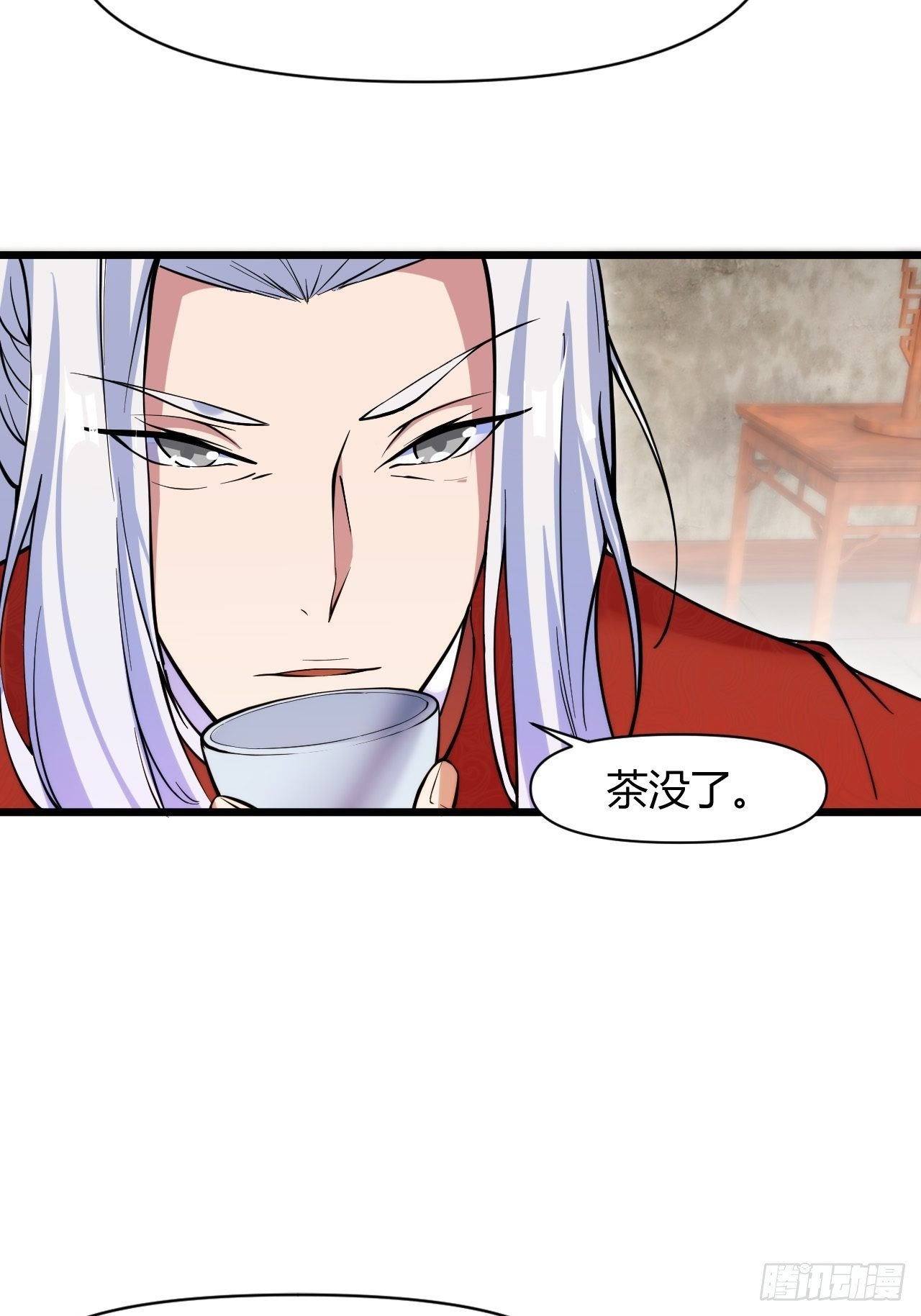 大理寺