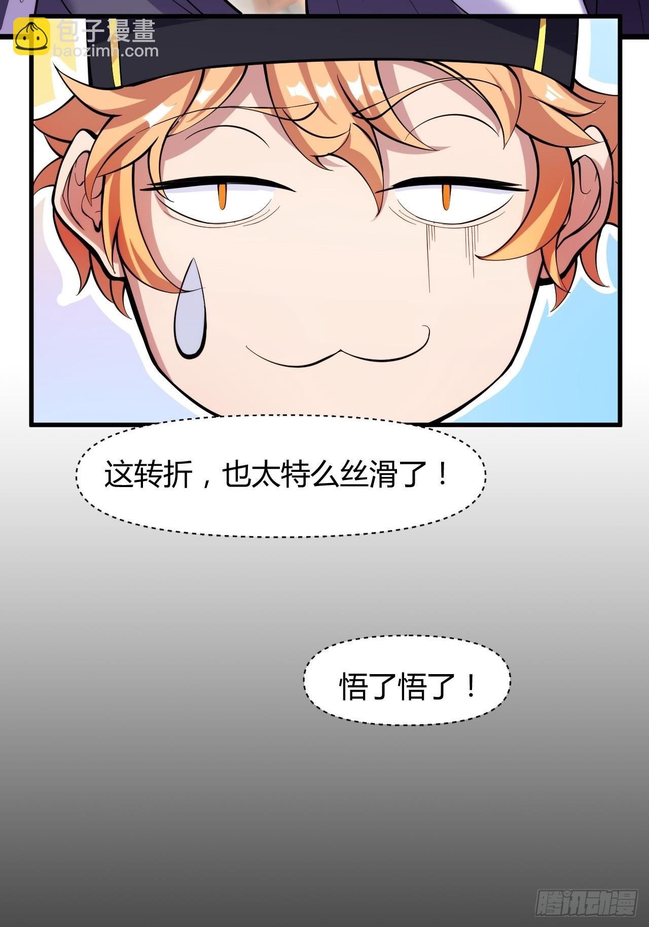大理寺