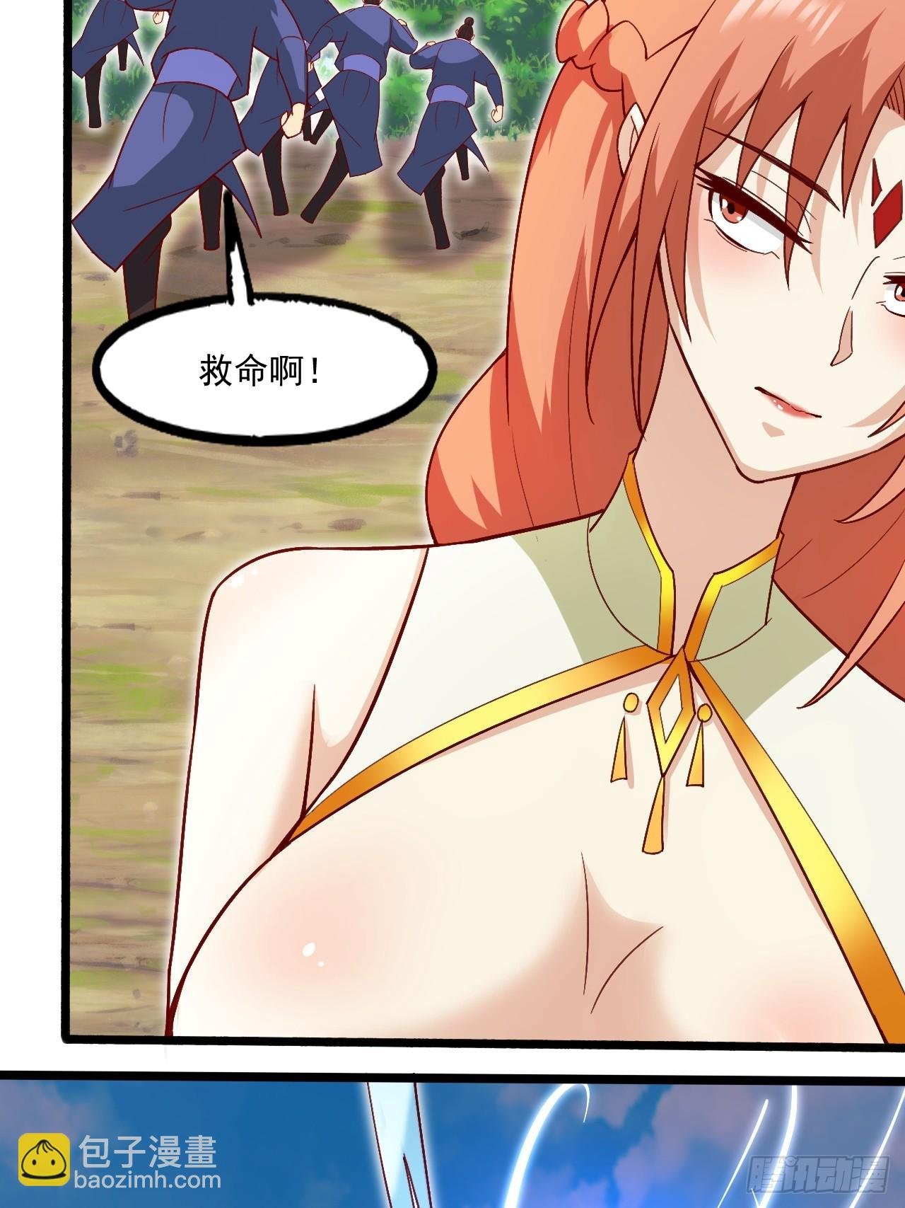 这娘们儿强的离谱