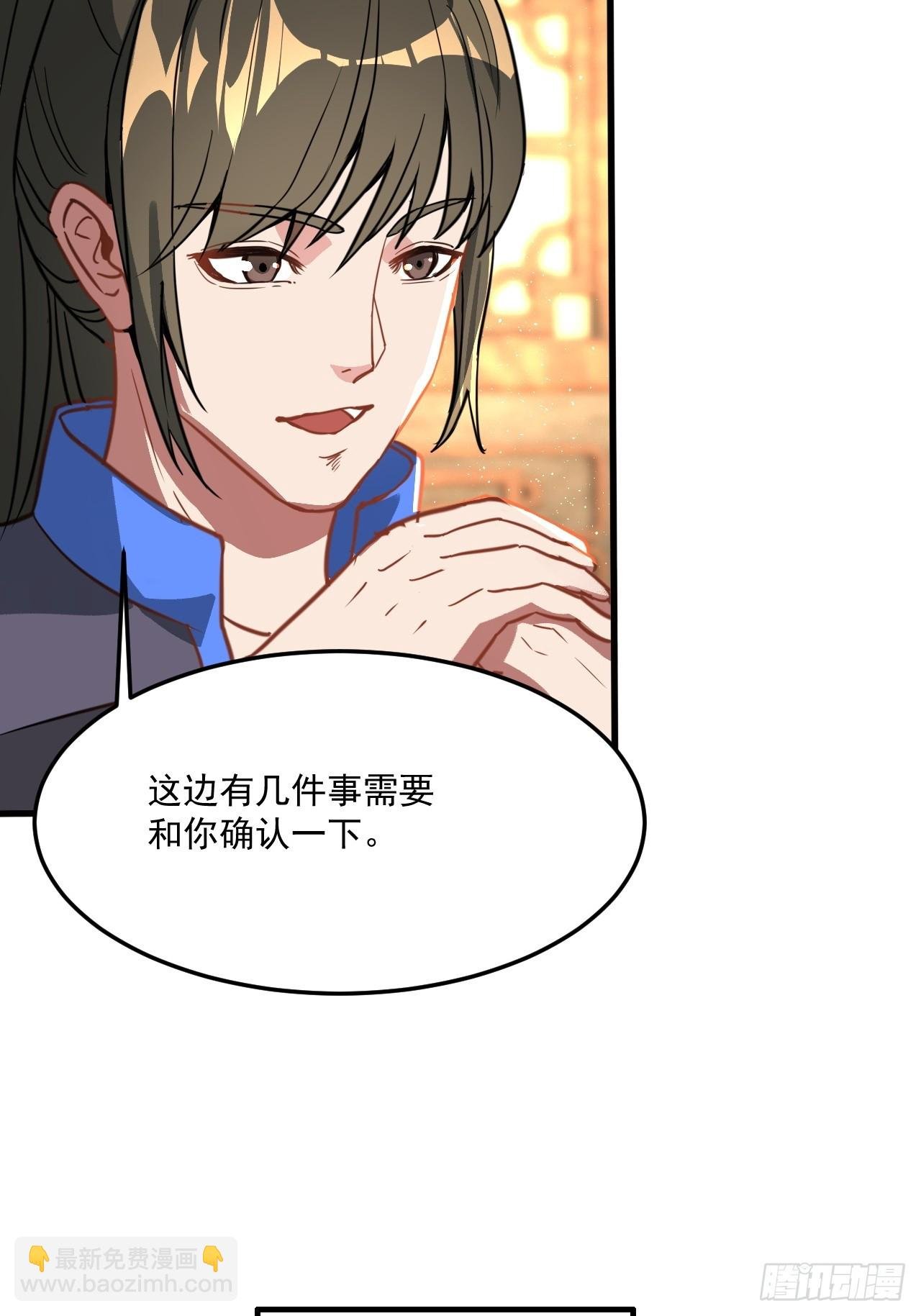 还是家里温暖