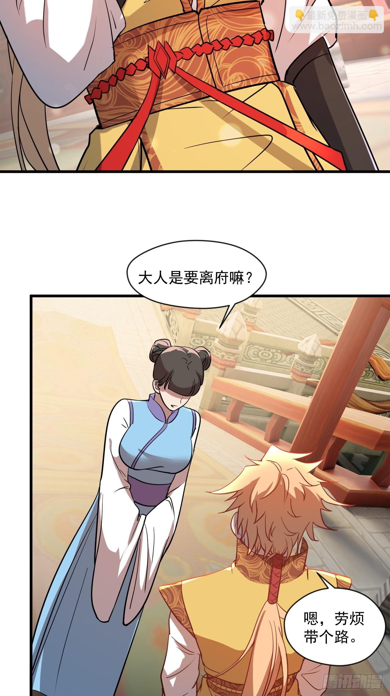 还是家里温暖