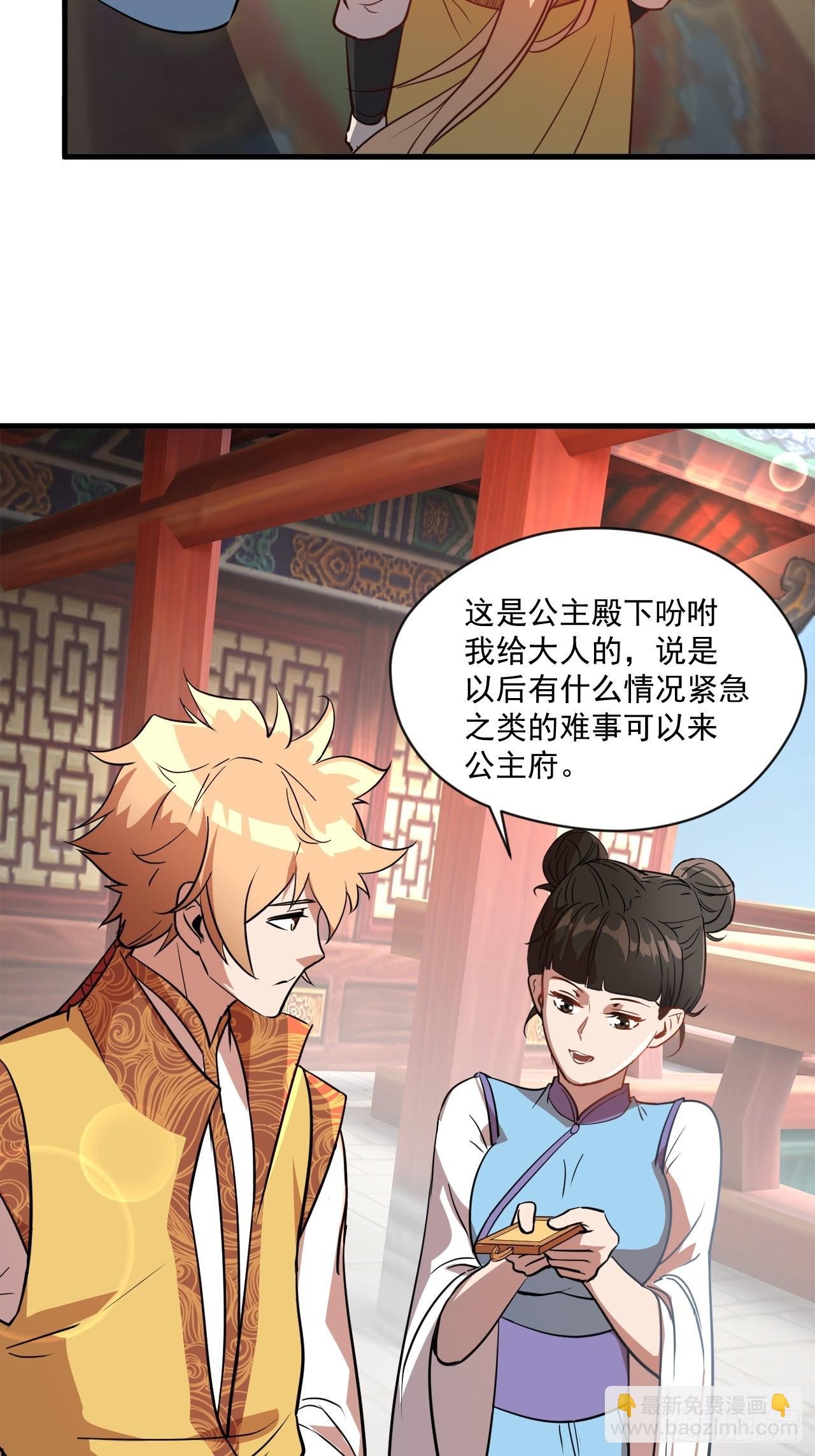 还是家里温暖