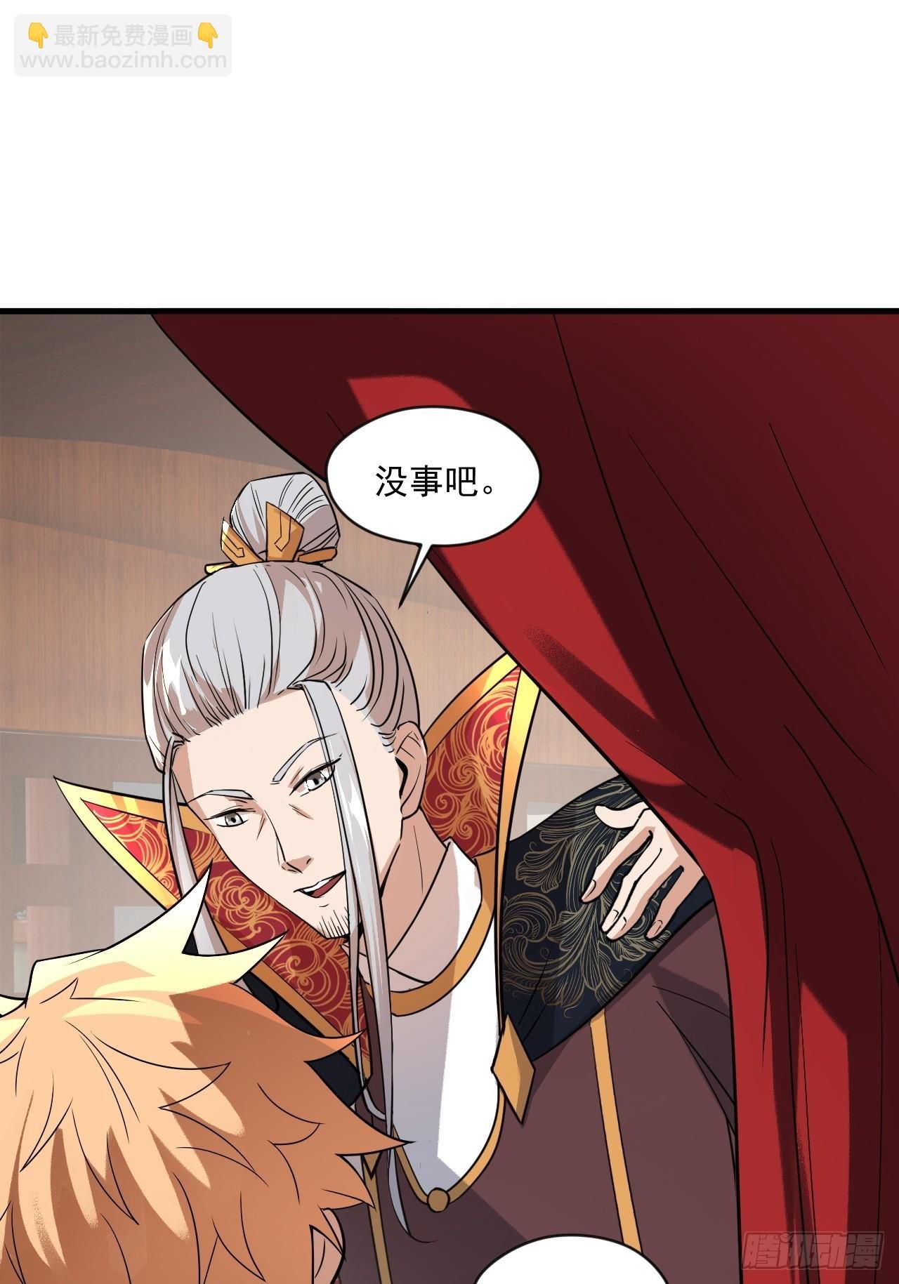 还是家里温暖
