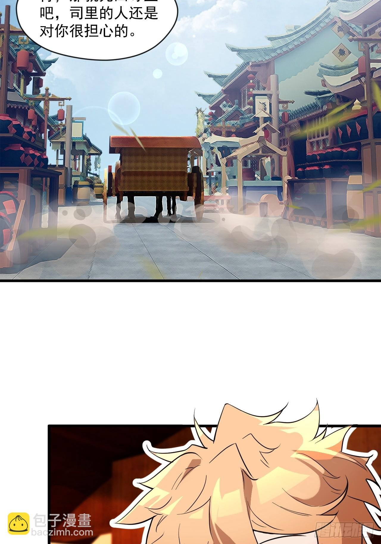 还是家里温暖