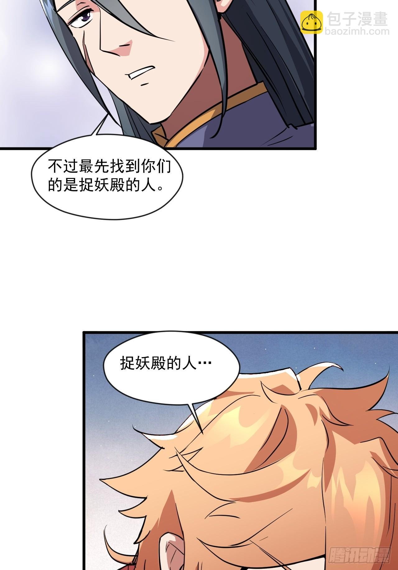 还是家里温暖
