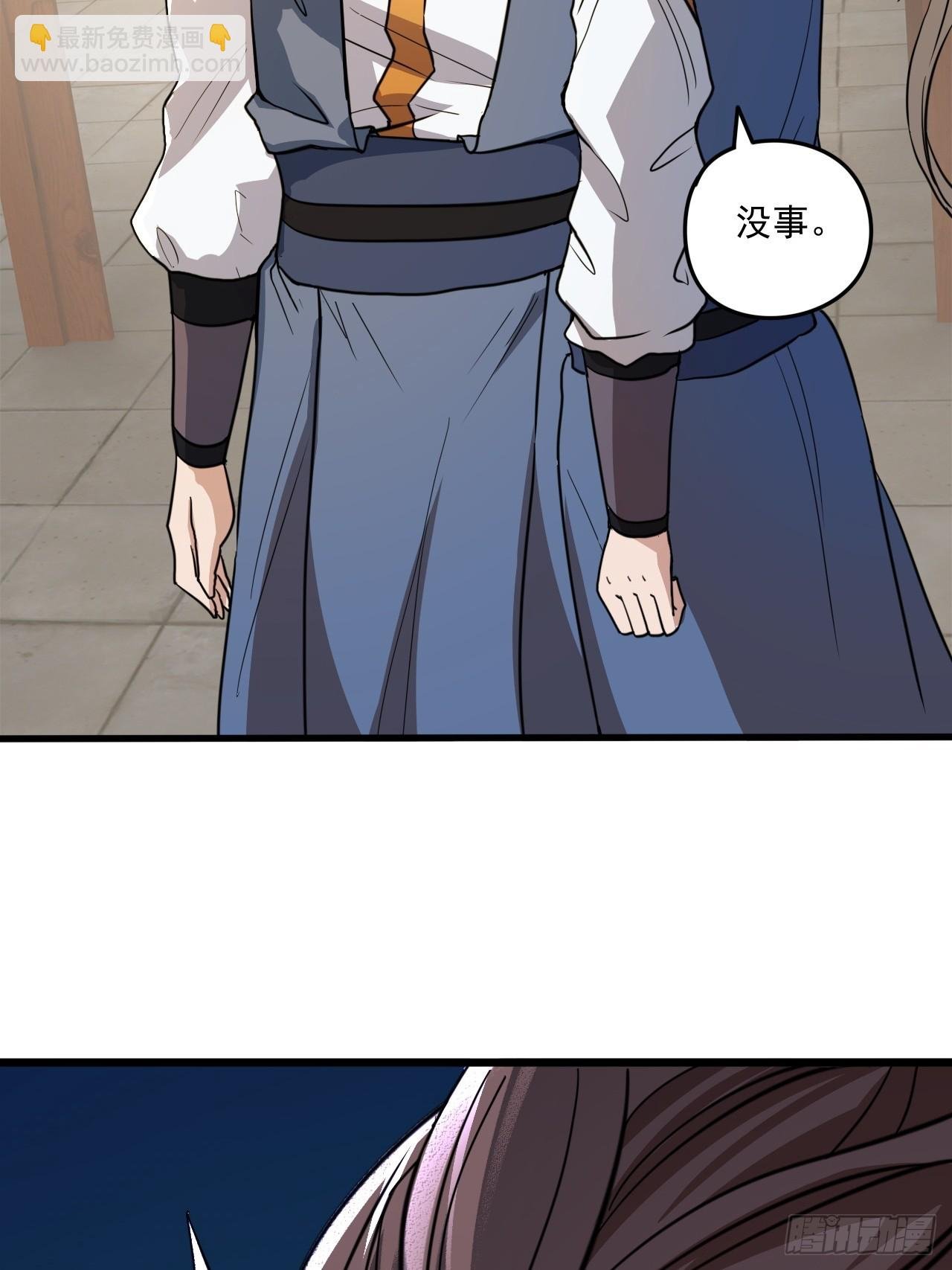 还是家里温暖