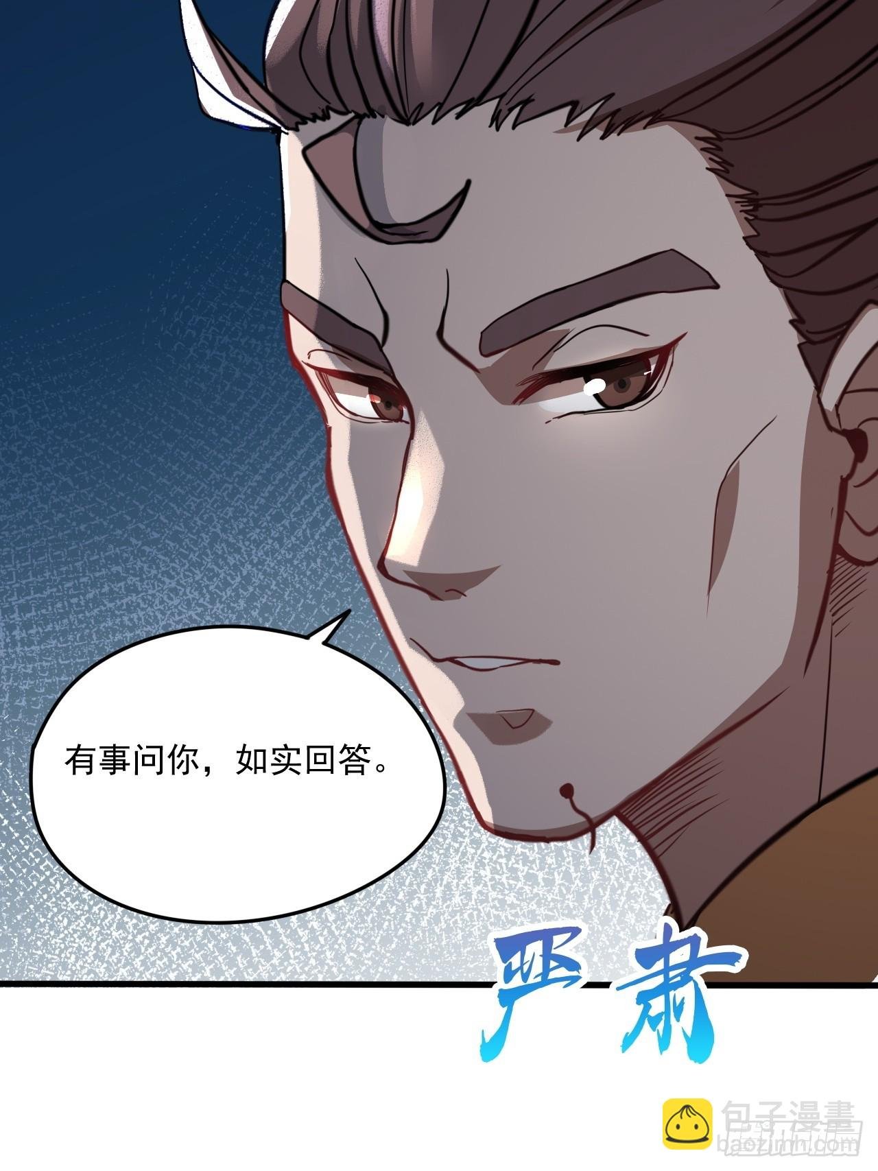 还是家里温暖