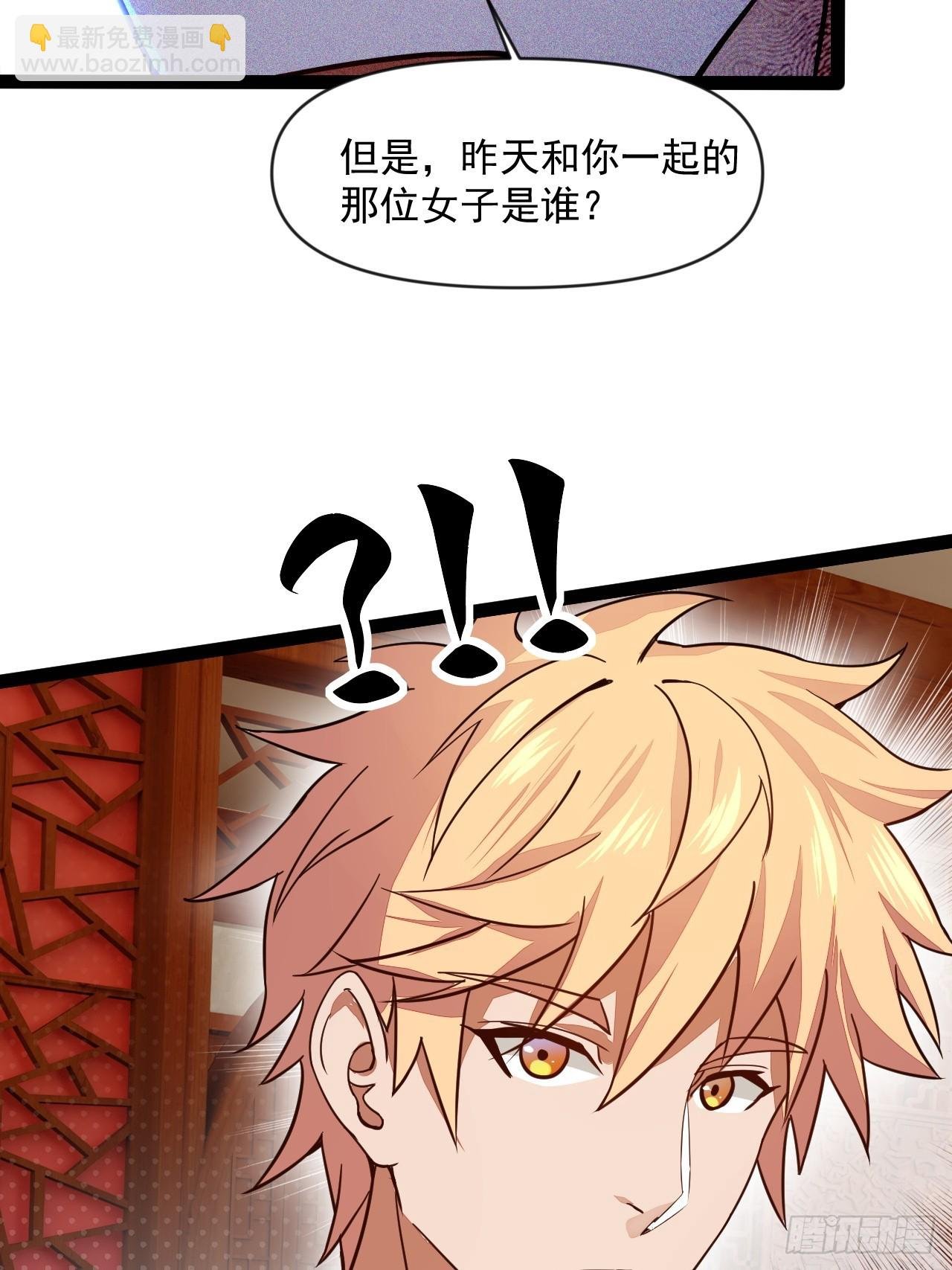 树下老僧