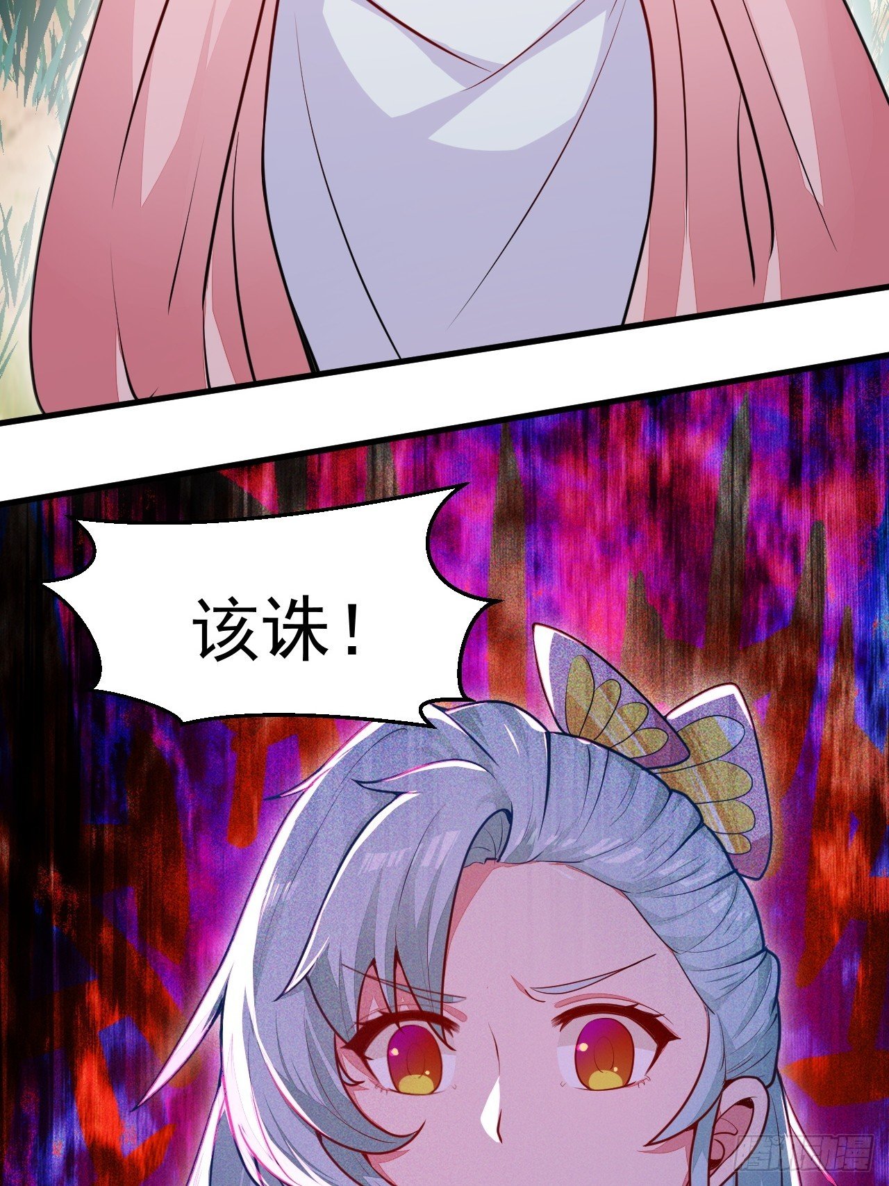 树下老僧