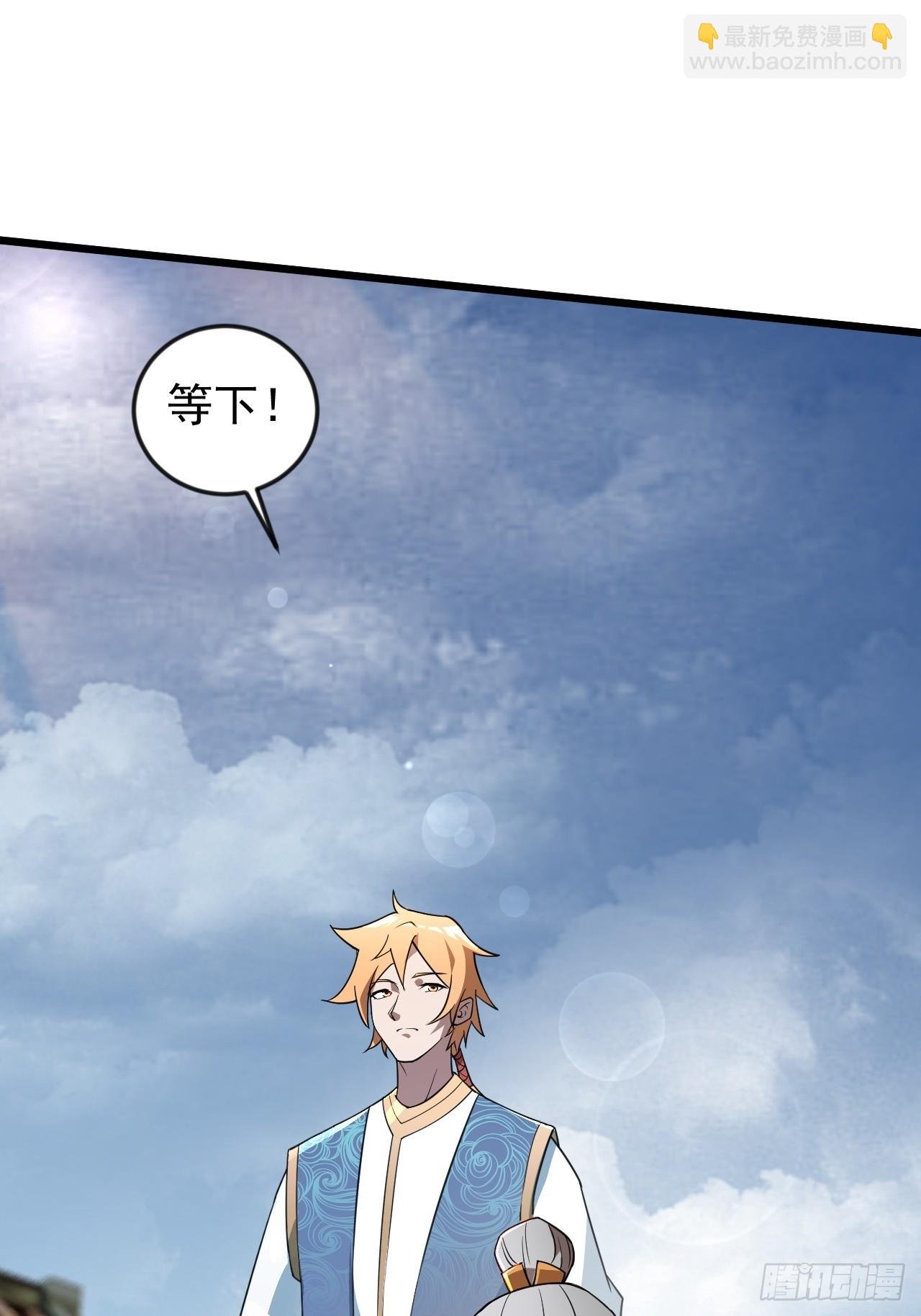 傻白甜的公孙月