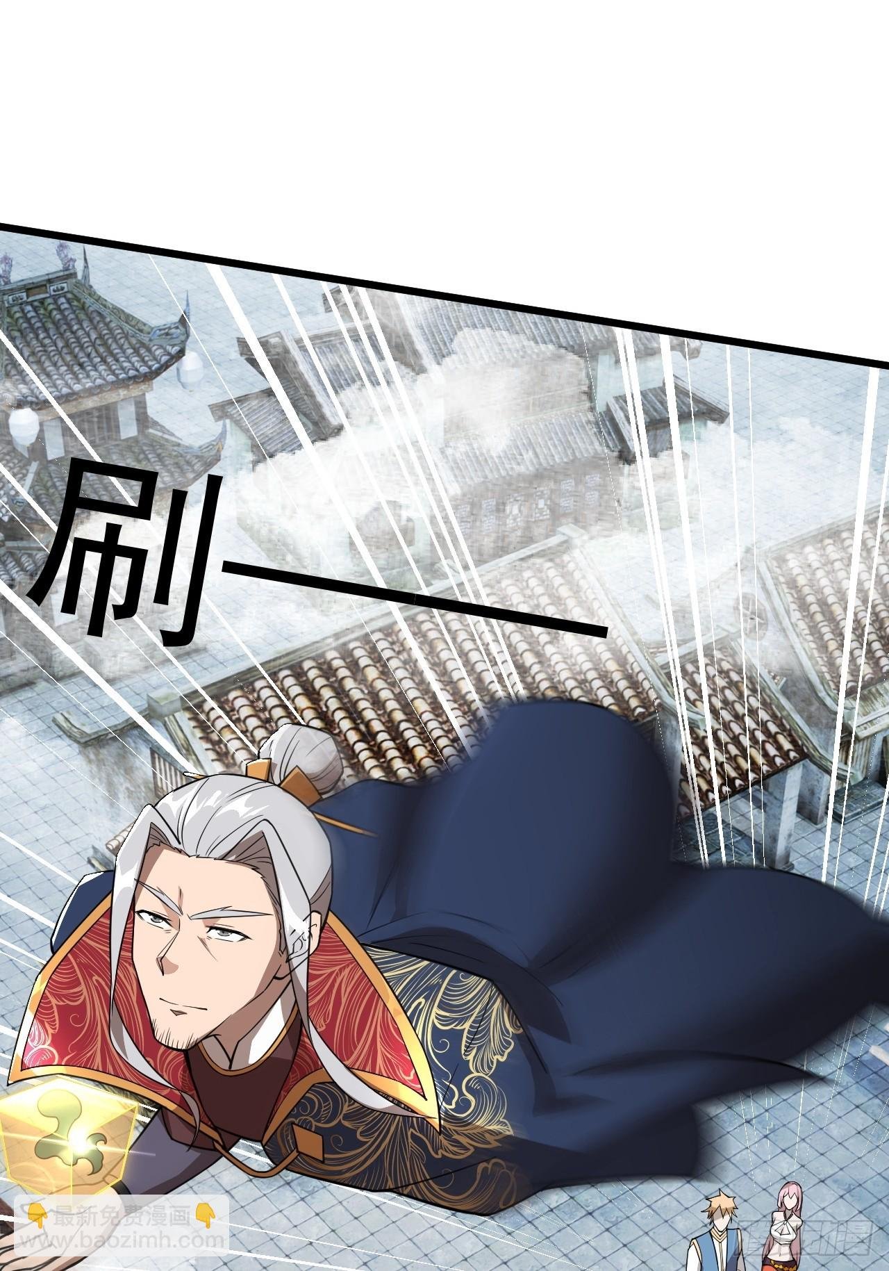 傻白甜的公孙月