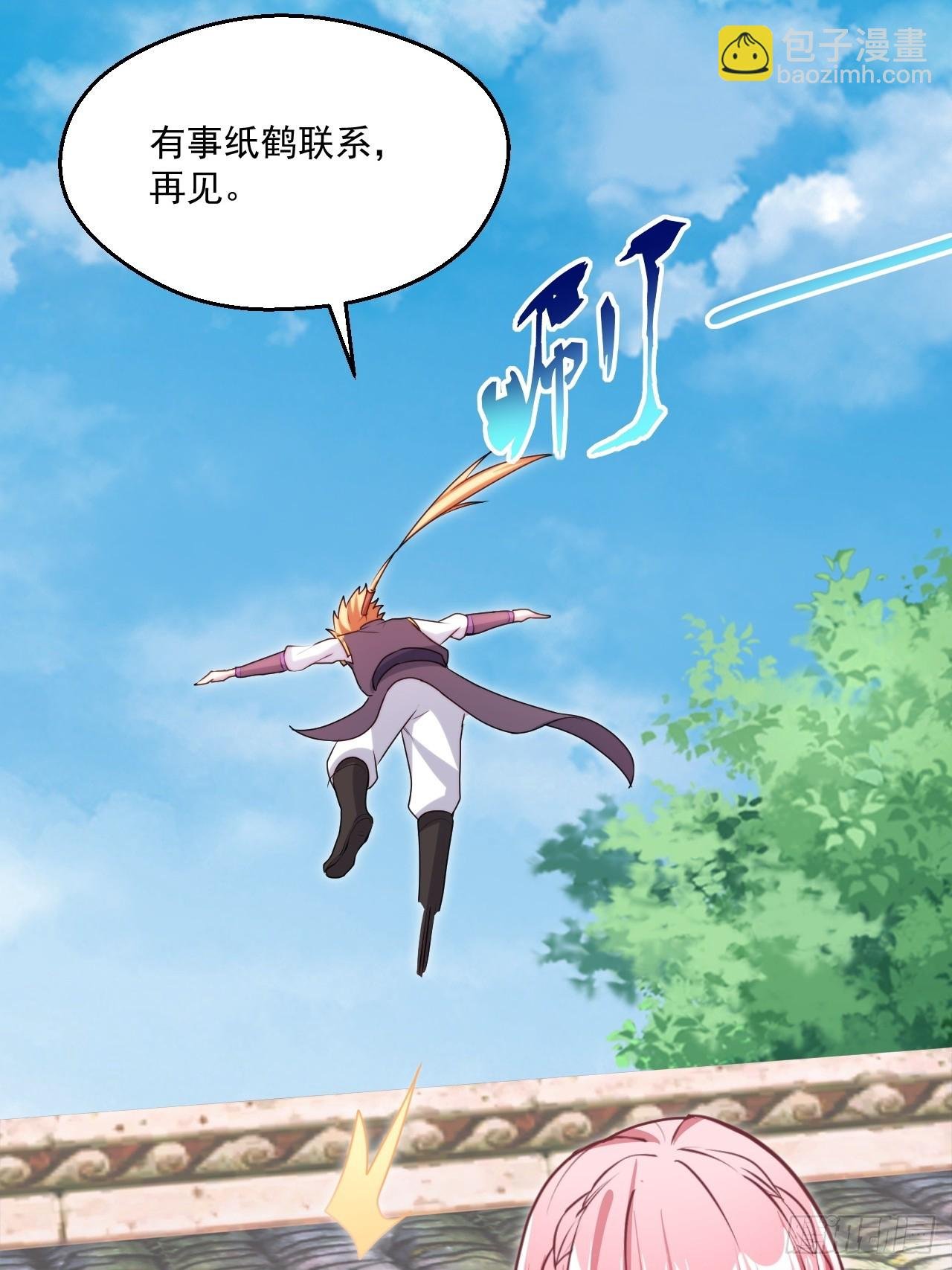 过于耿直的石达