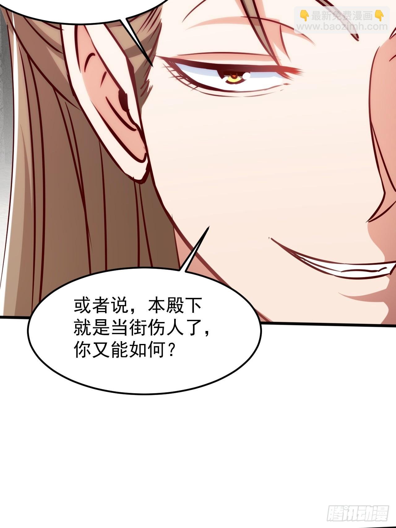 过于耿直的石达