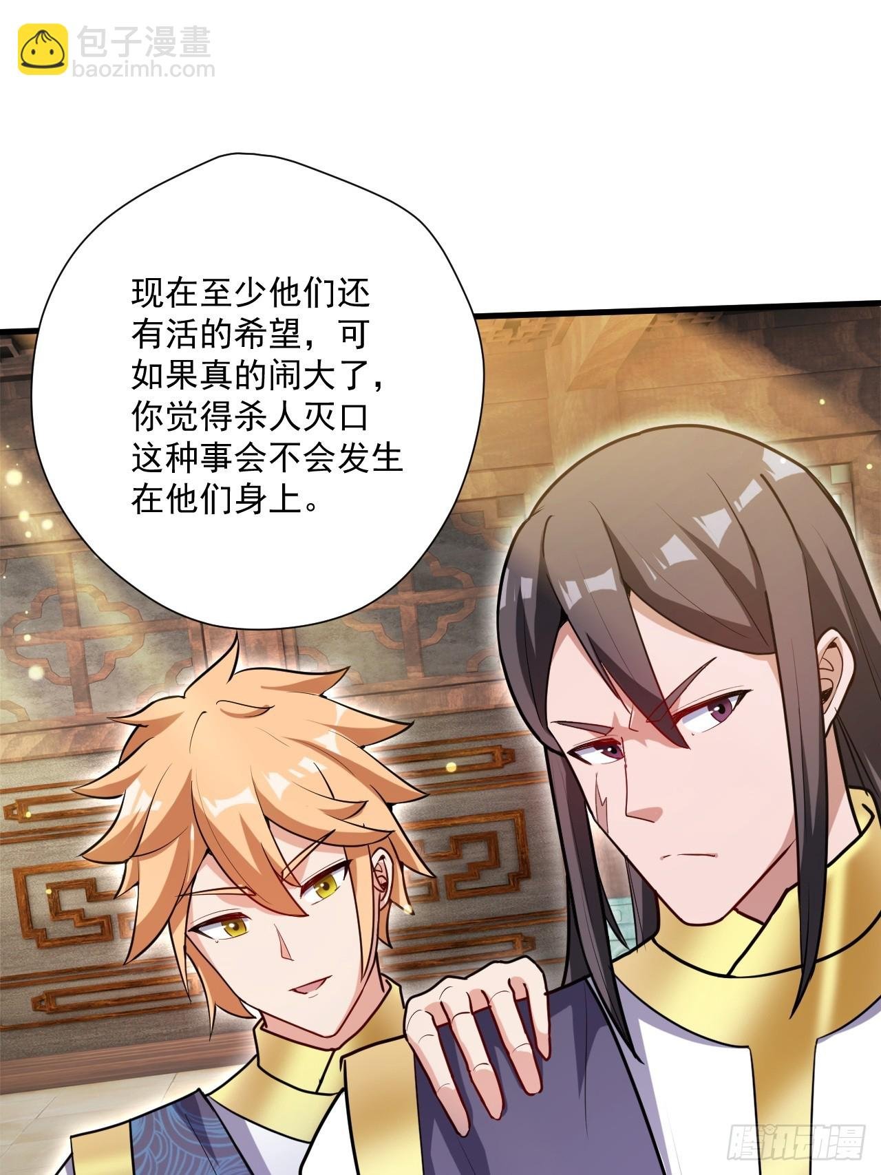 有脑子的莽夫