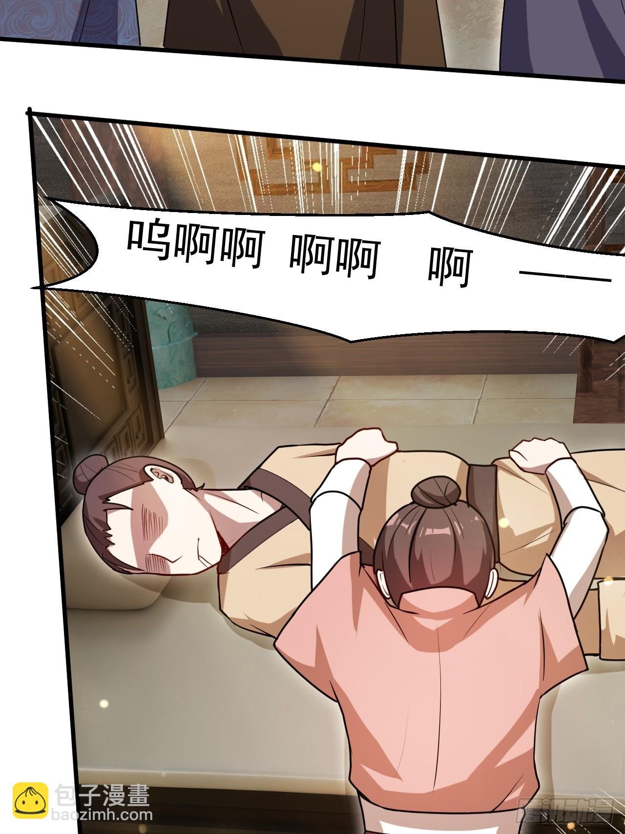 有脑子的莽夫