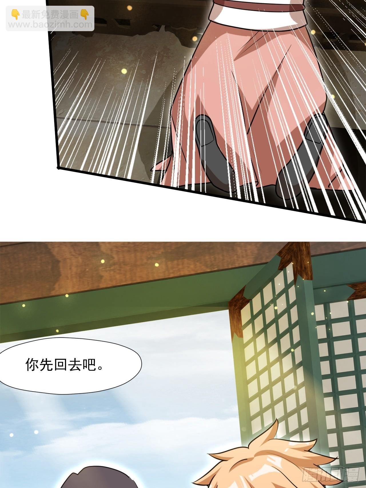 有脑子的莽夫