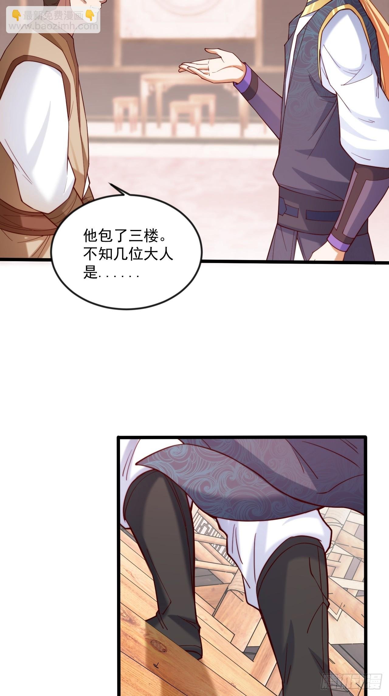 出人意料的操作