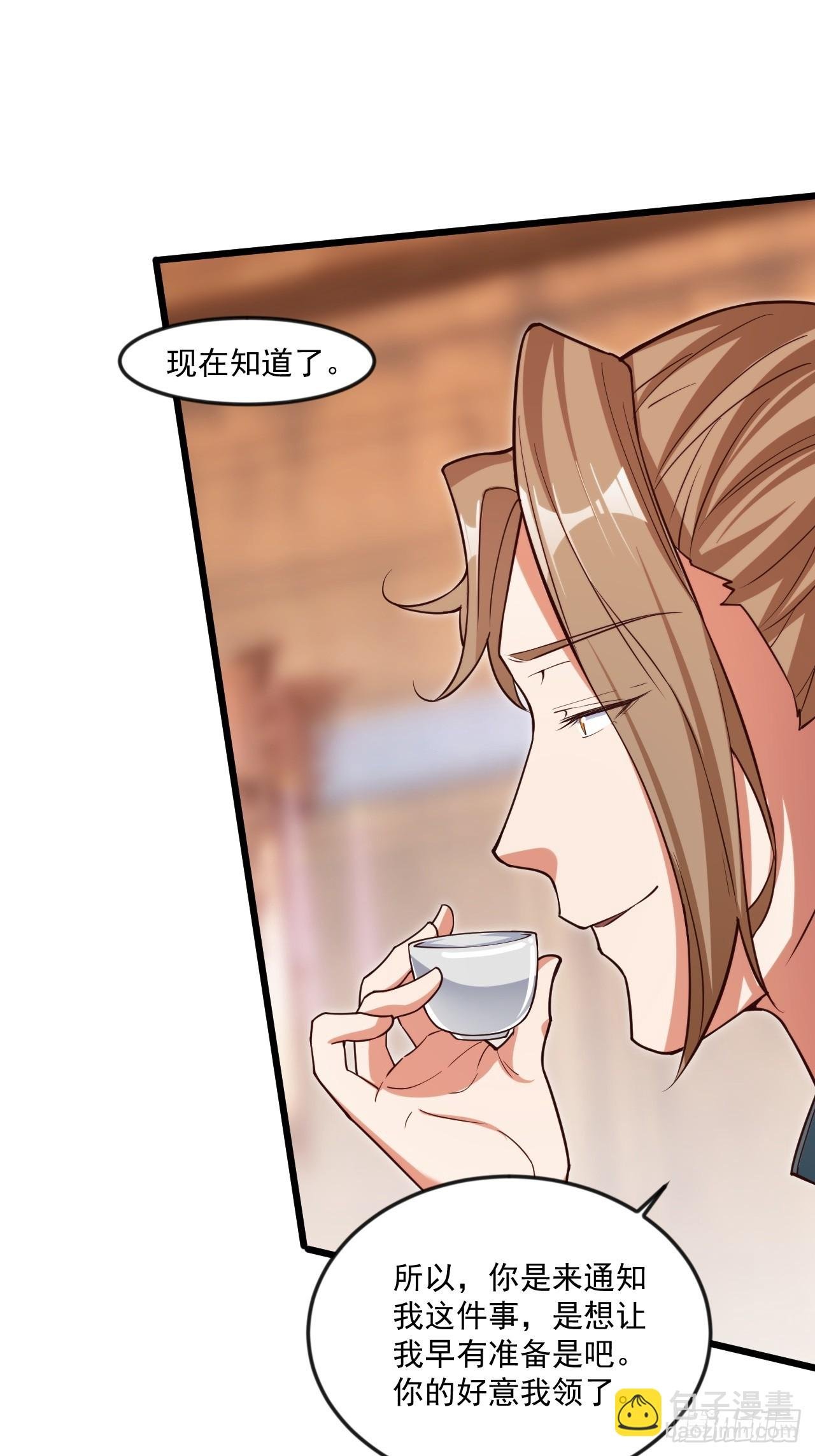 出人意料的操作
