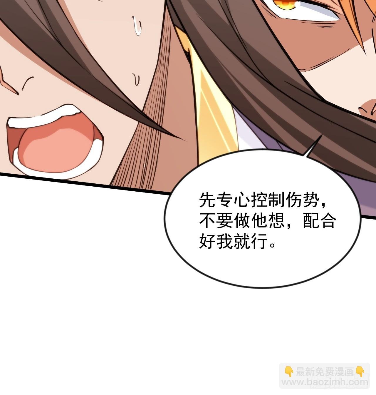 出人意料的操作