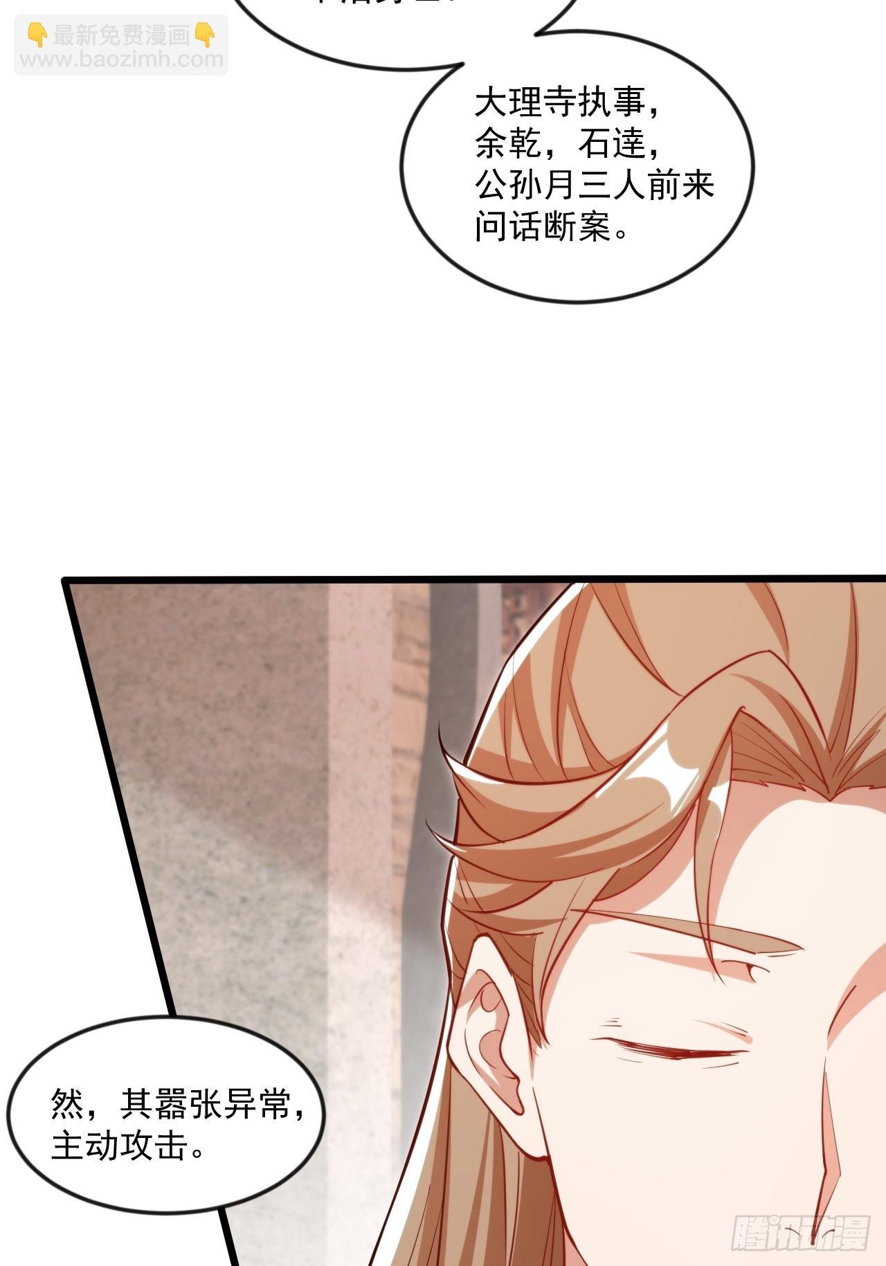 出人意料的操作