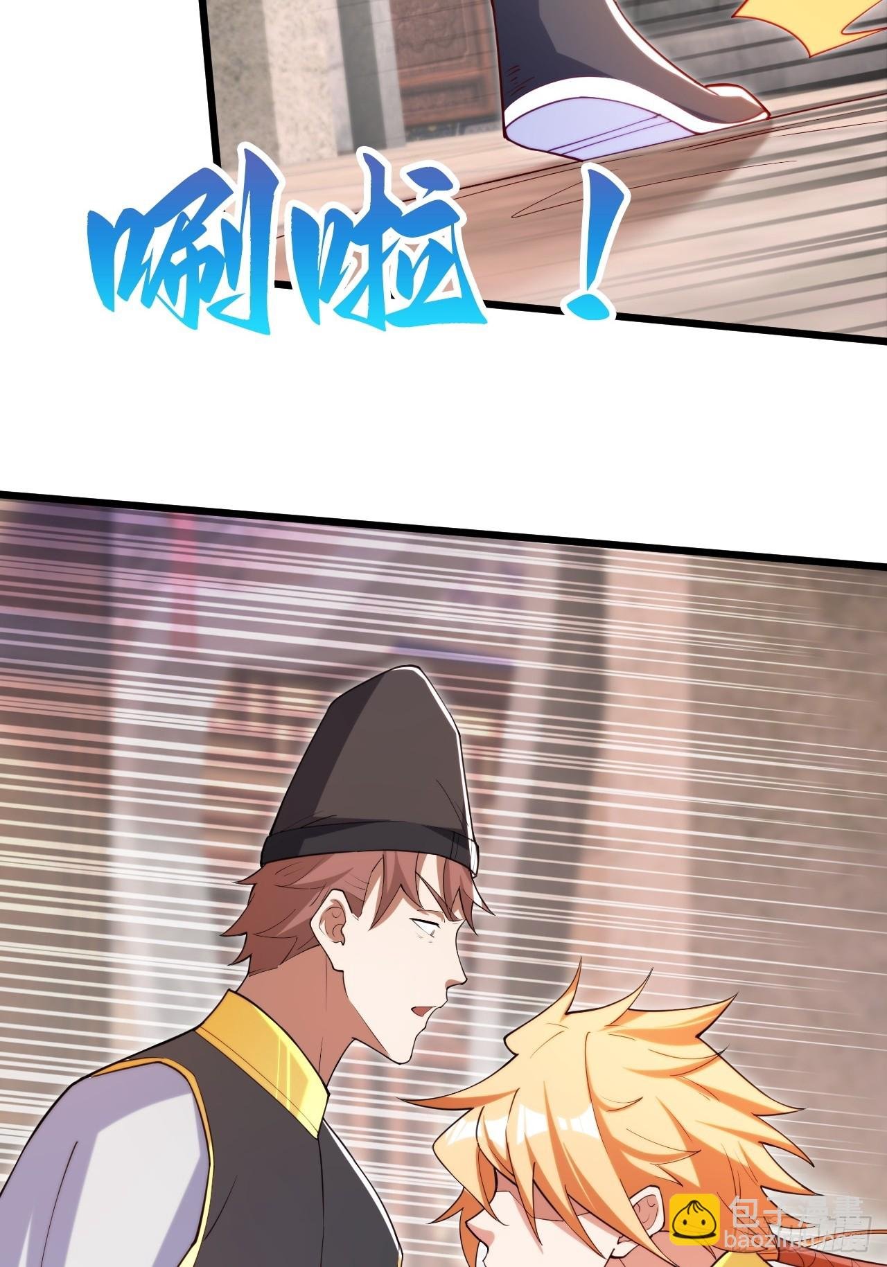 出人意料的操作