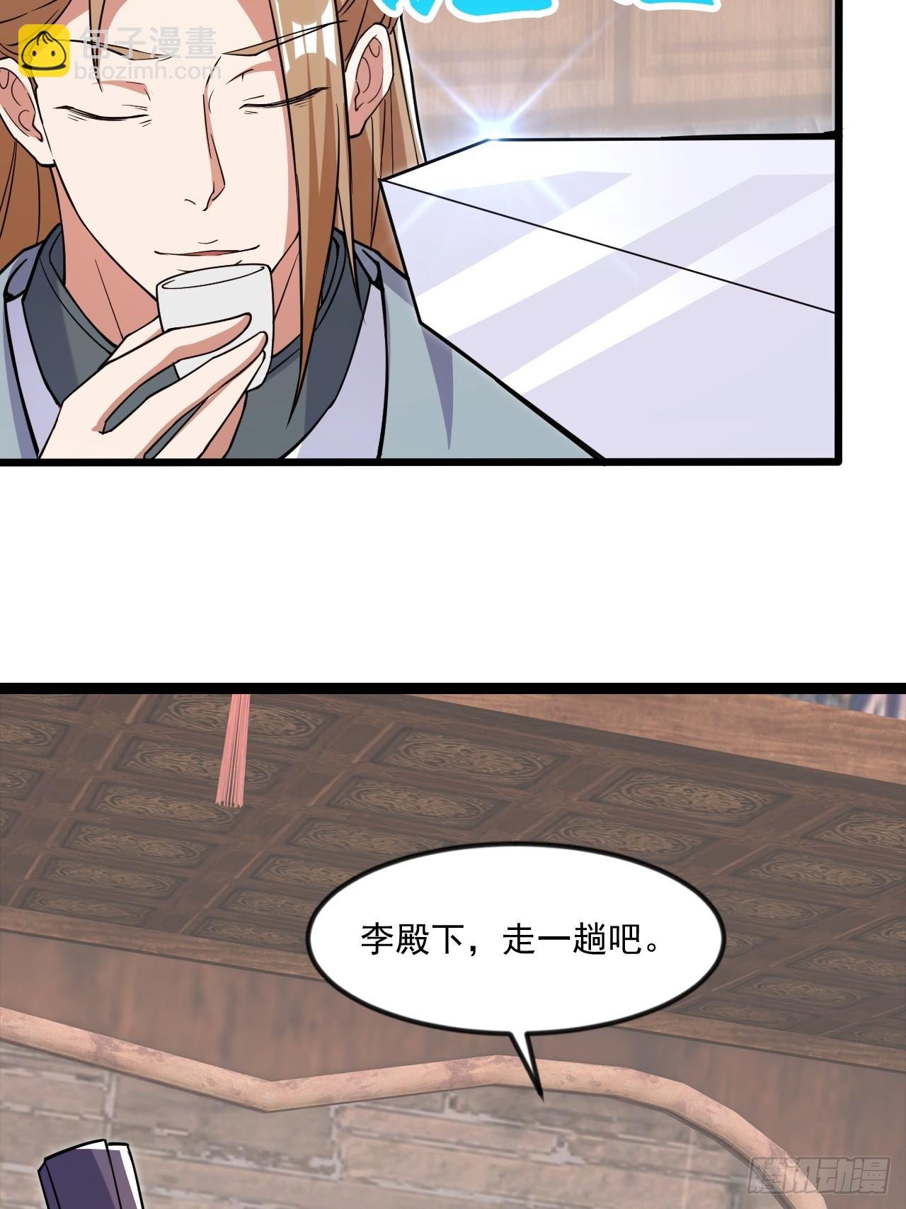 出人意料的操作