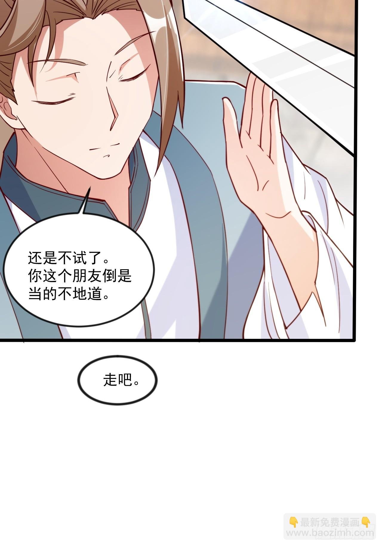 出人意料的操作