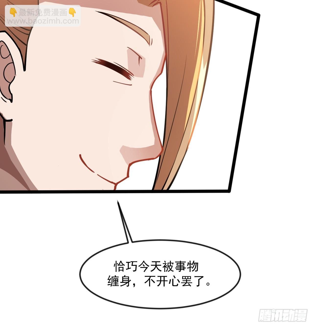 虽千万人吾往矣