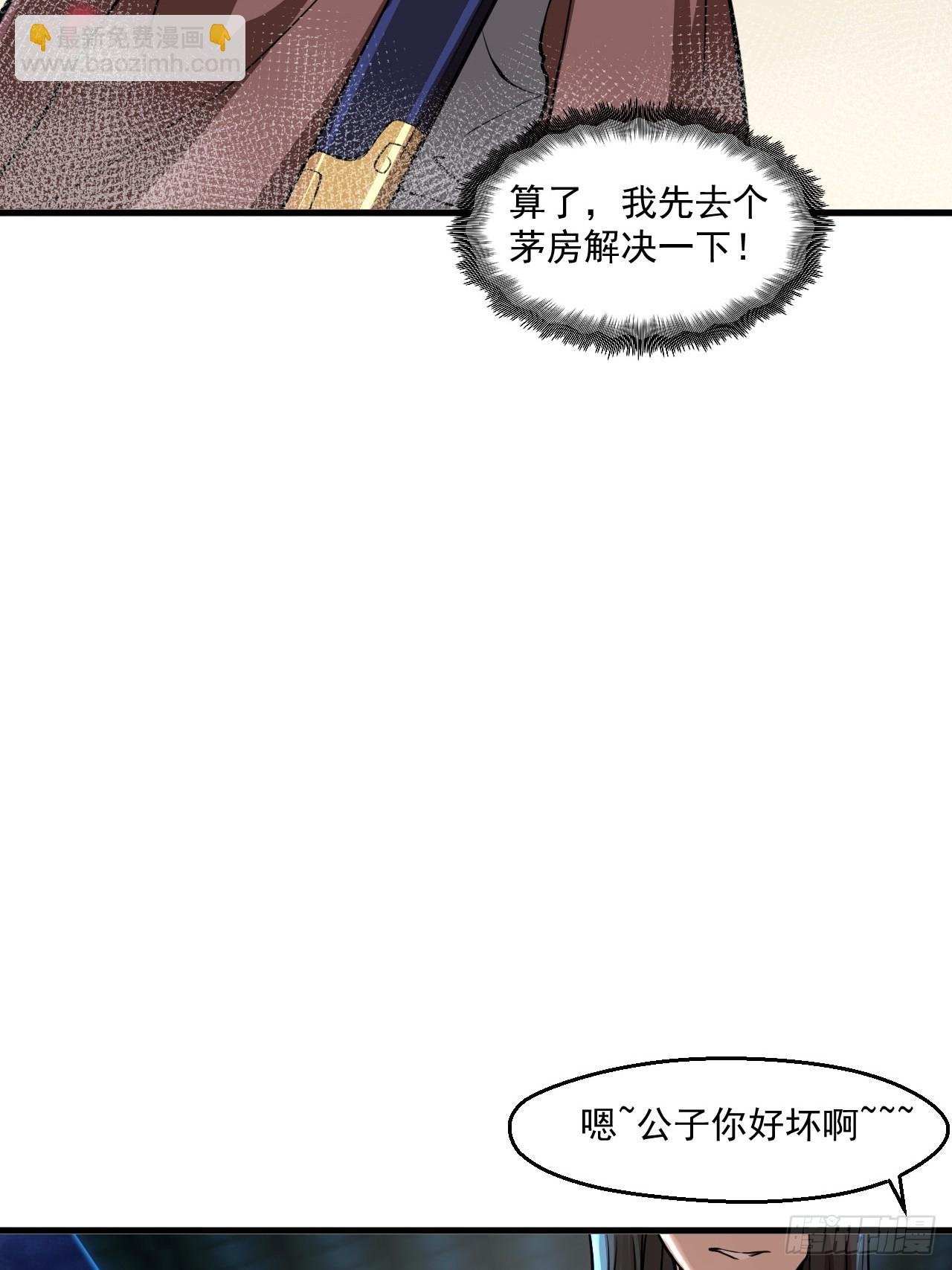 震撼的游戏