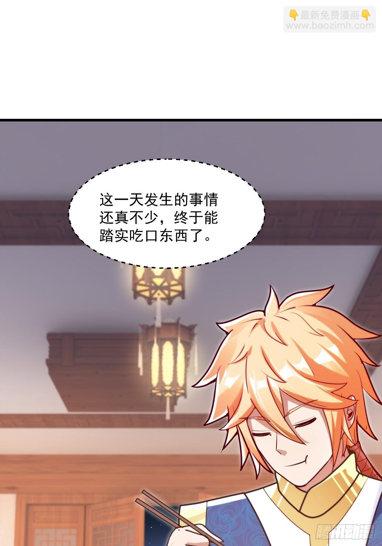 那就掰掰手腕吧