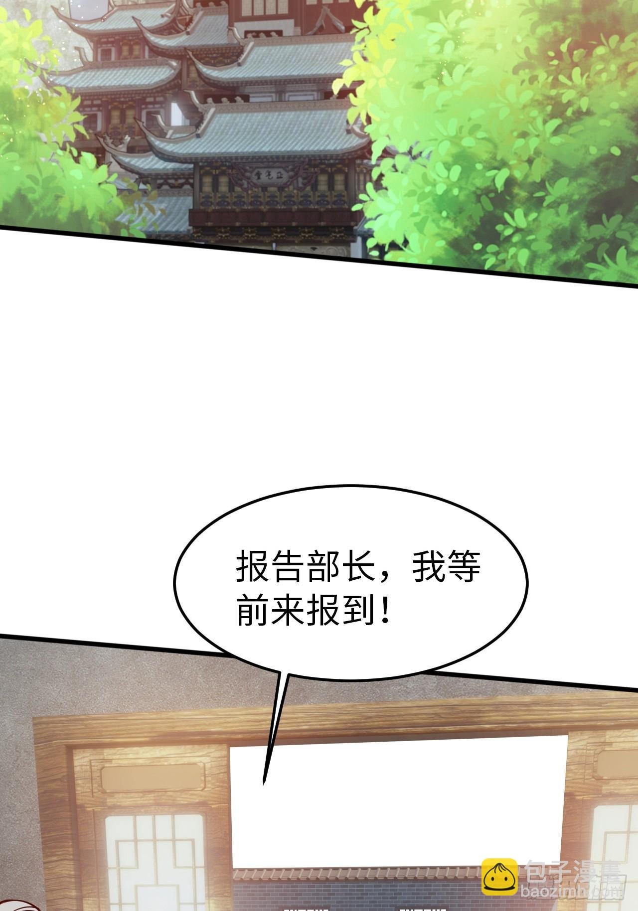两指接白刃