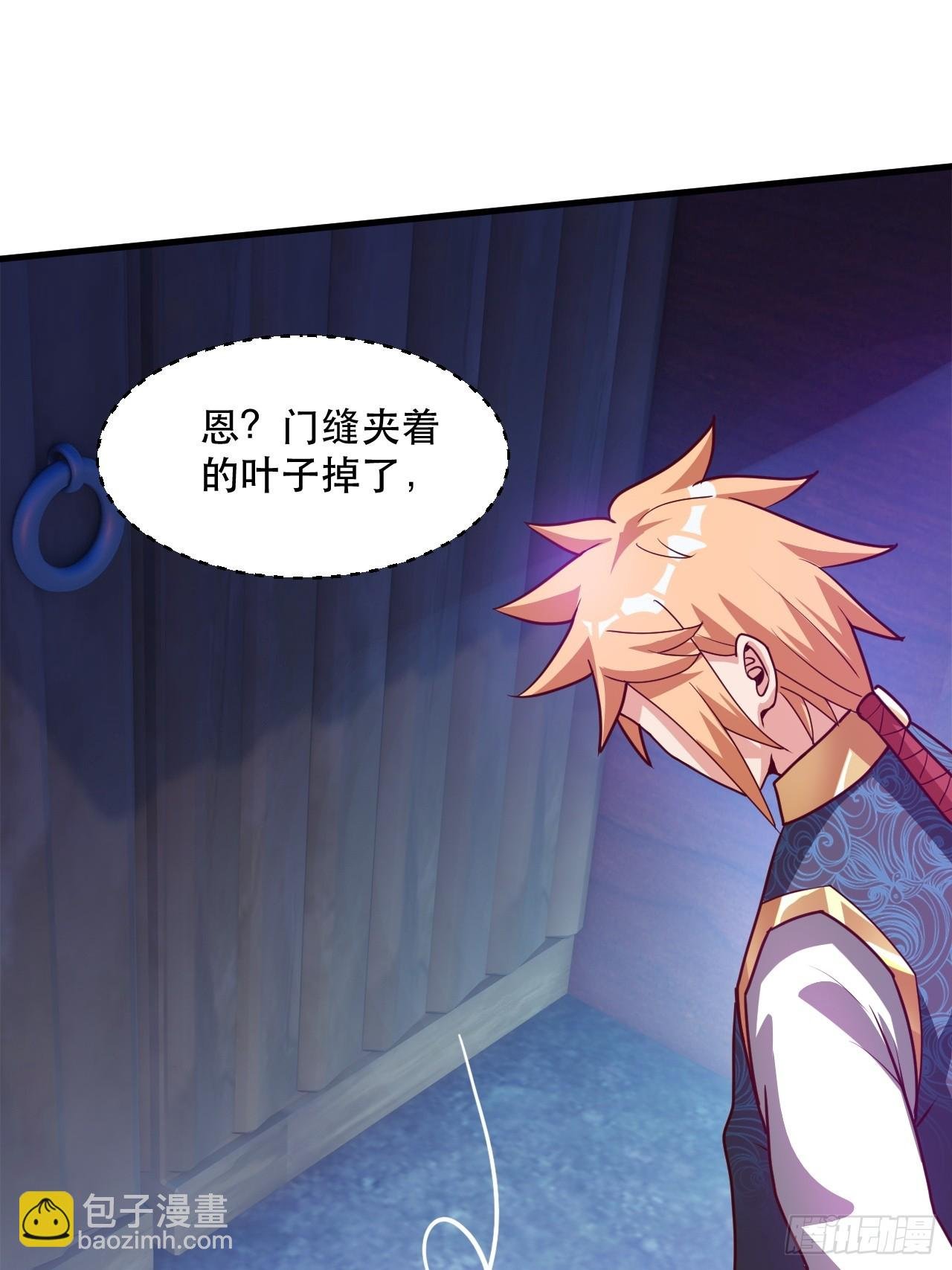 两指接白刃