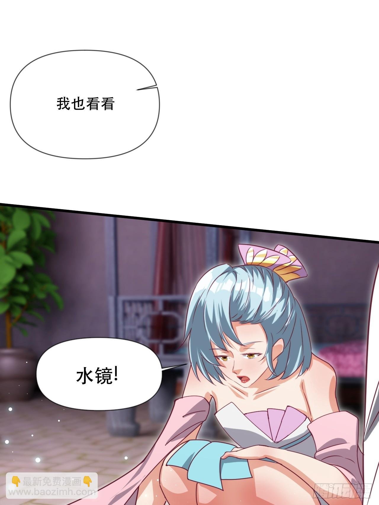 忽悠，接着忽悠