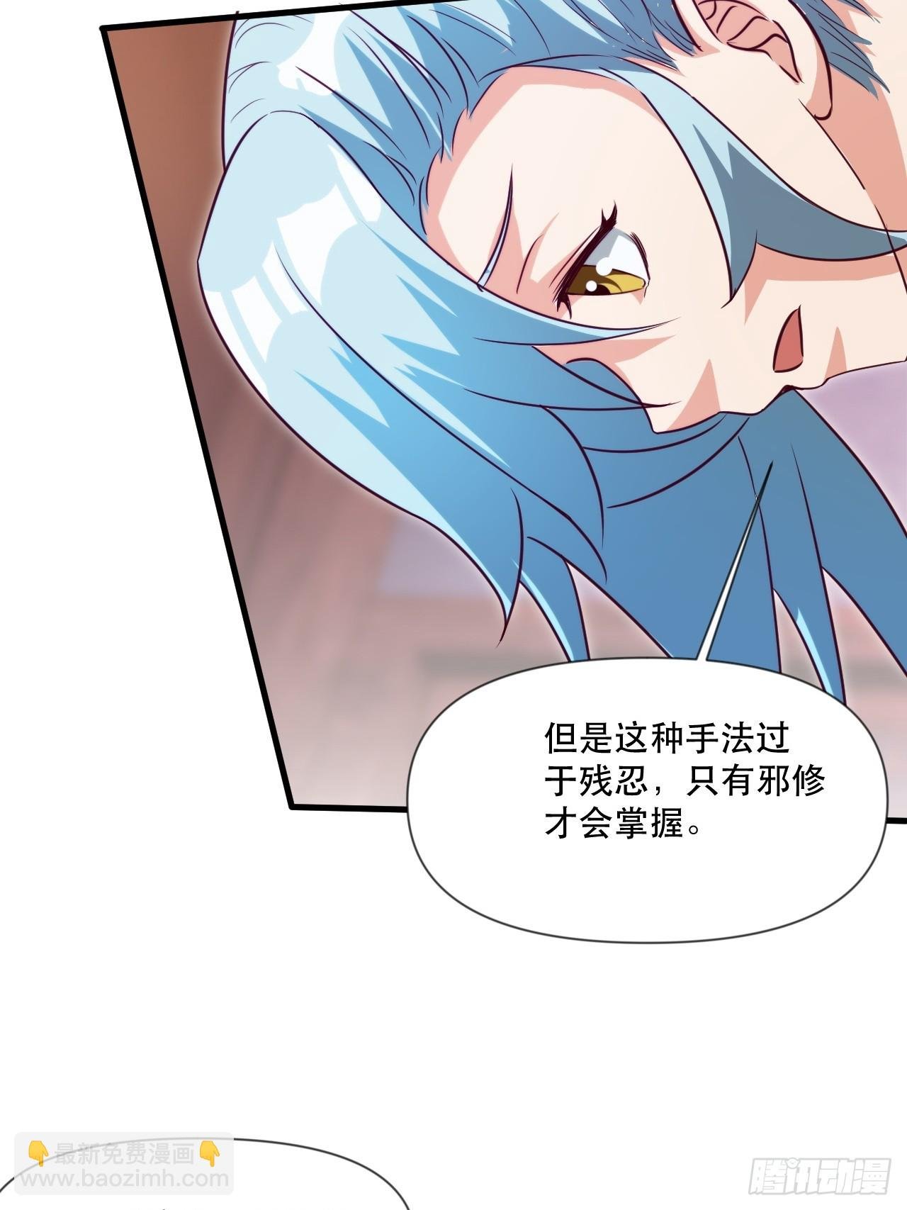忽悠，接着忽悠