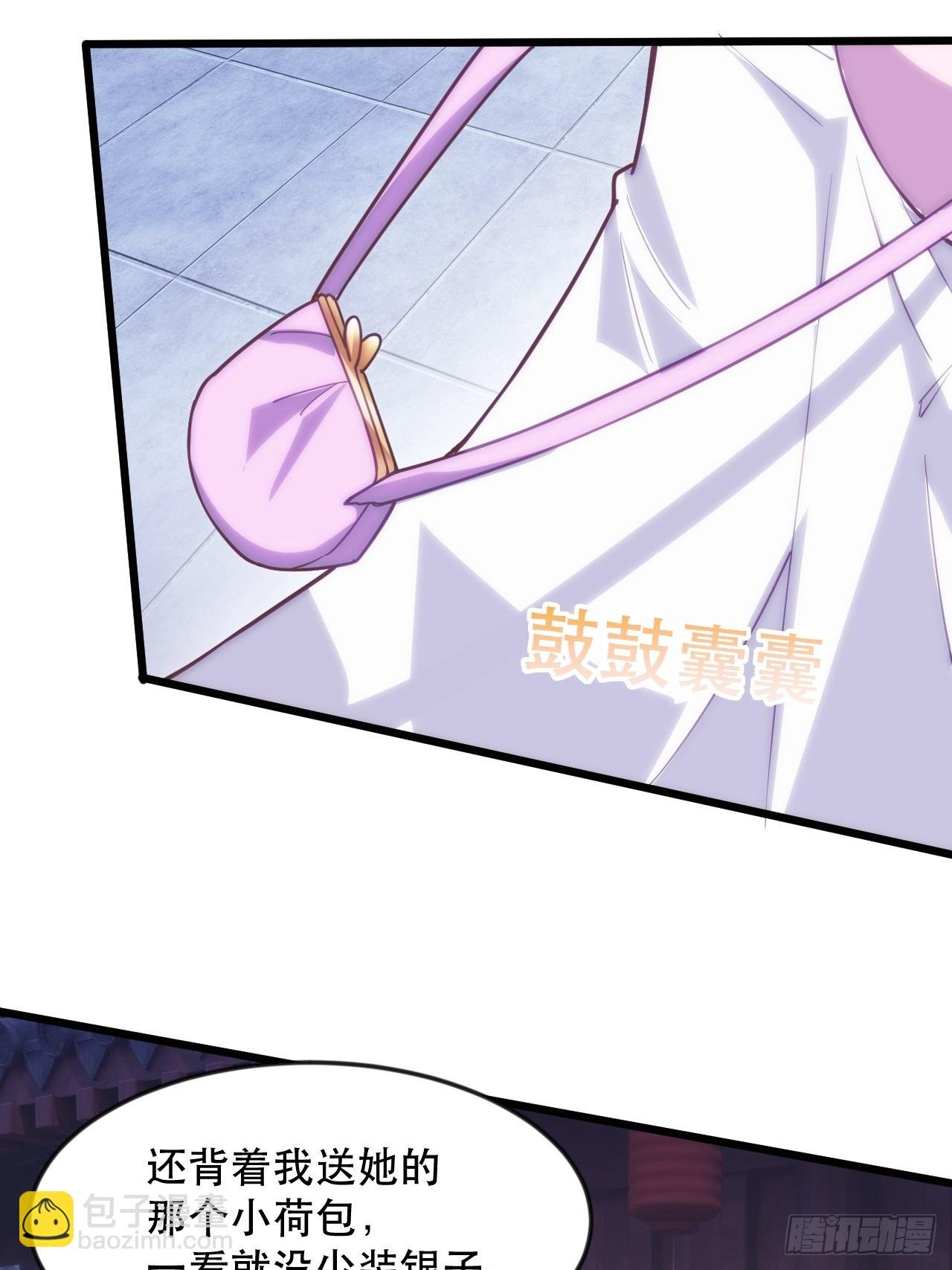 忽悠，接着忽悠